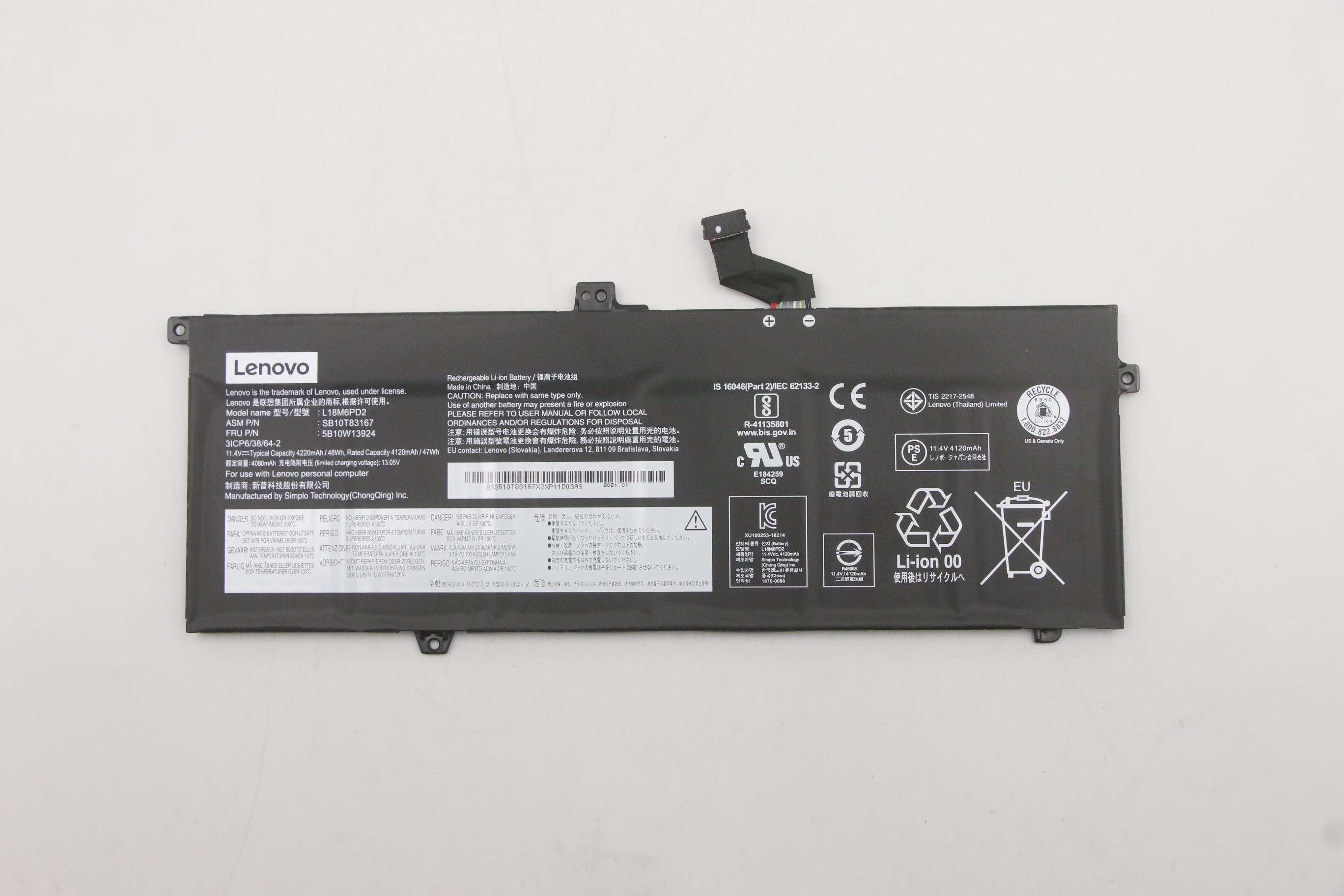 Lenovo ThinkPad X13 (20T2, 20T3) Laptop BATTERY - 5B10W13924