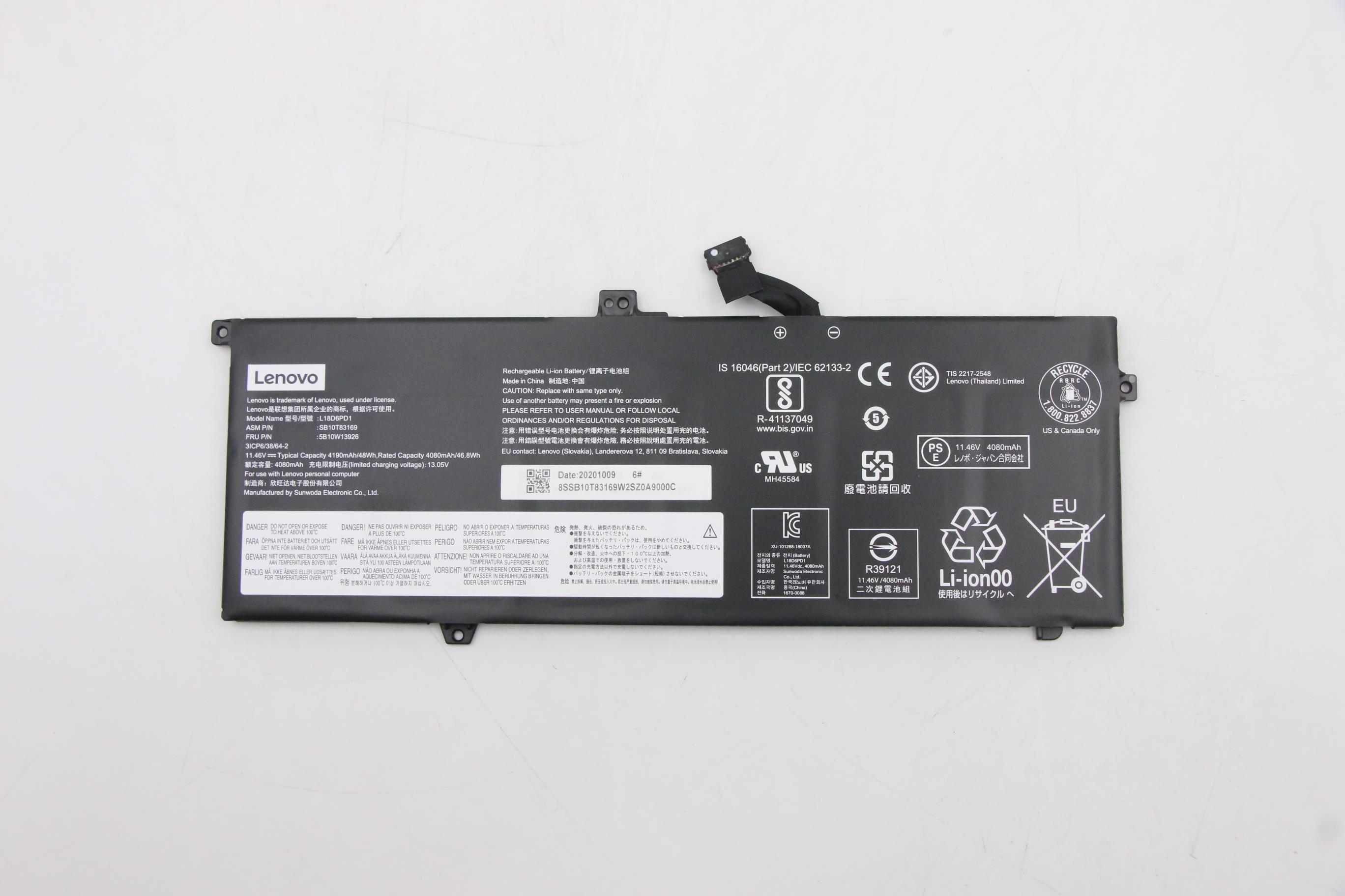 Lenovo X13 (20T2, 20T3) Laptop (ThinkPad) BATTERY - 5B10W13926