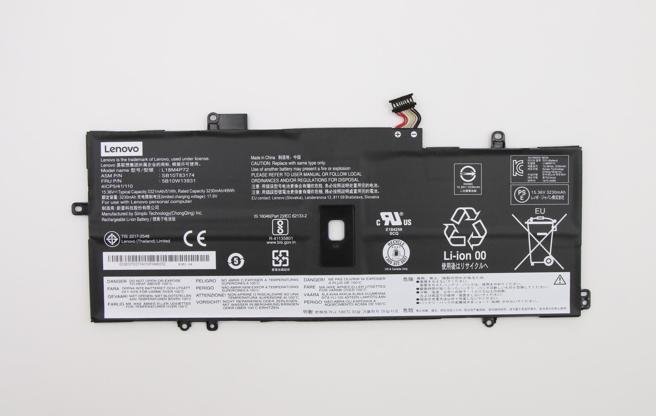 Lenovo  battery 5B10W13931
