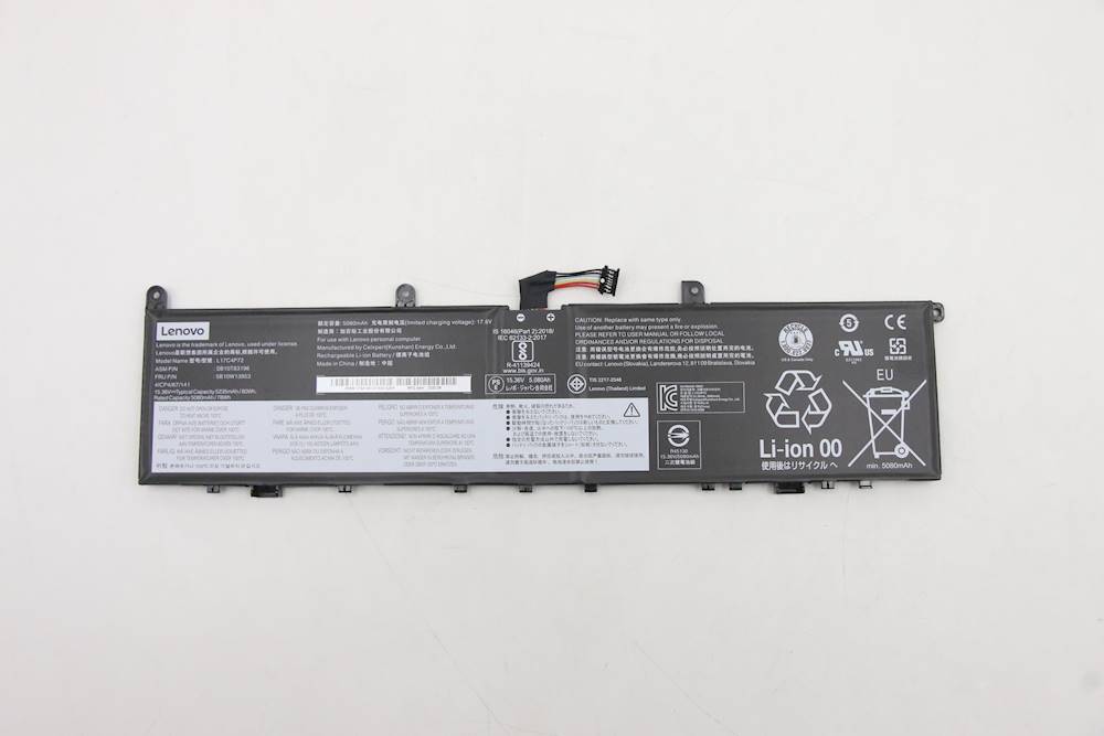 Lenovo X1 Extreme 2nd Gen (20QV, 20QW) Laptop (ThinkPad) BATTERY - 5B10W13953