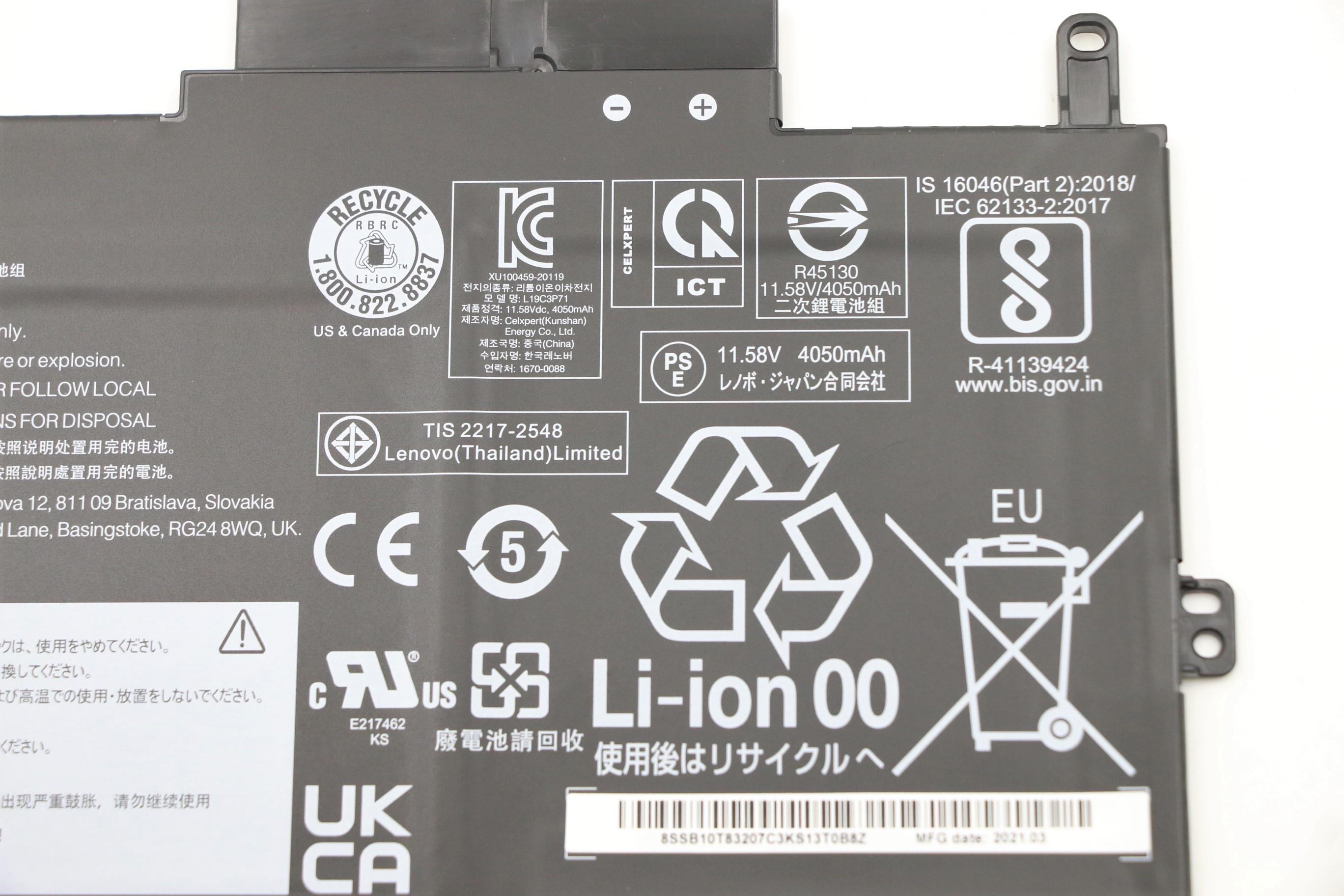 Lenovo Part  Original Lenovo Internal,3c,48.2Wh,LiIon,CXP