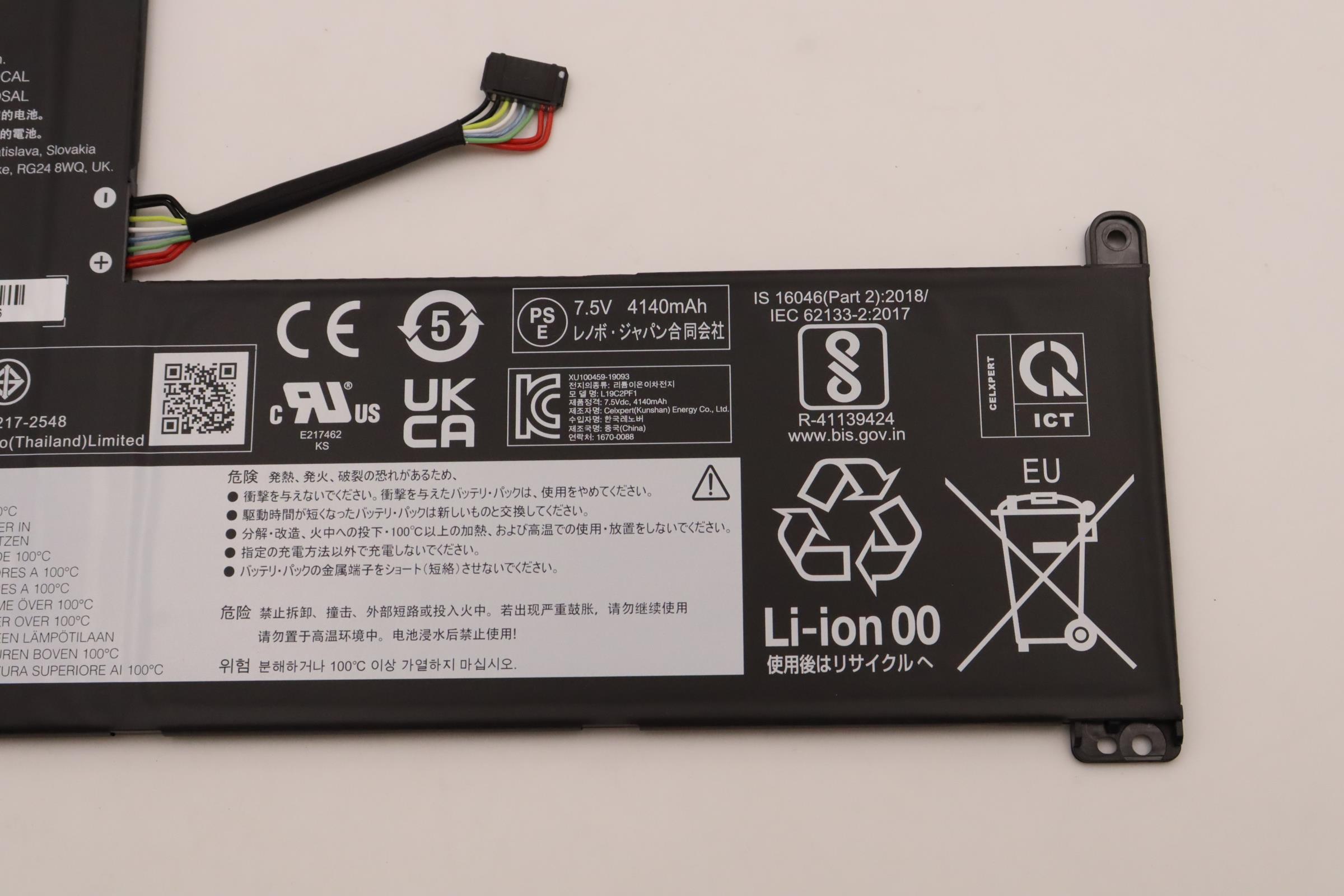 Lenovo Part  Original Lenovo 2-Cell Battery 32Wh, 7.5V, L19C2PF1