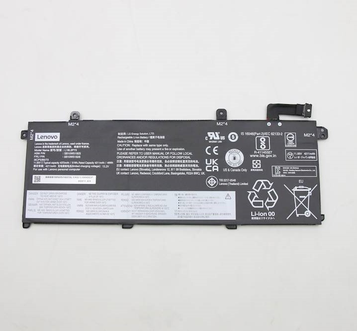 Lenovo  battery 5B10W51826