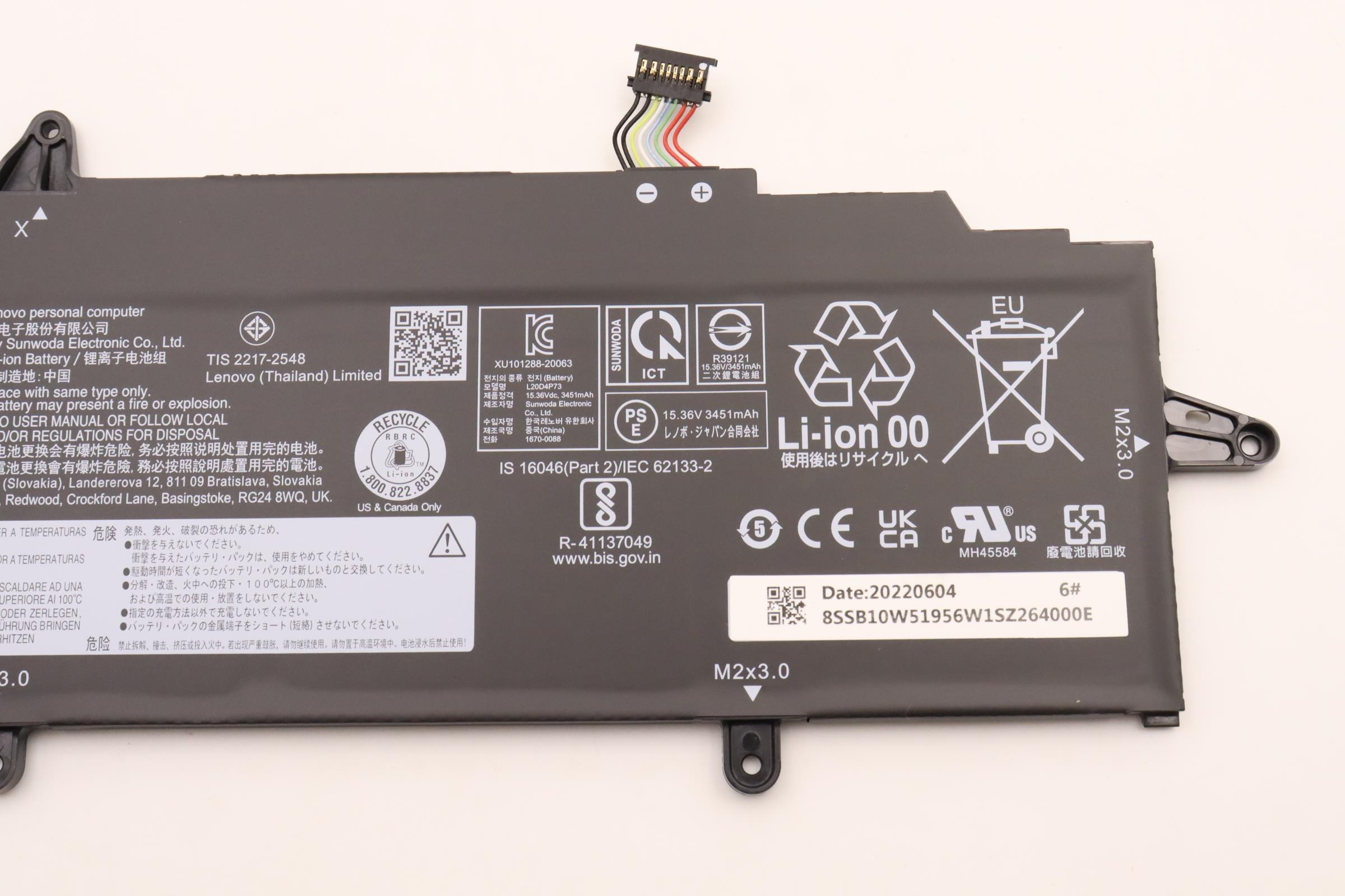 Lenovo Part  Original Lenovo BATTERY Internal, 4c, 54.7Wh, LiIon,SD/C
