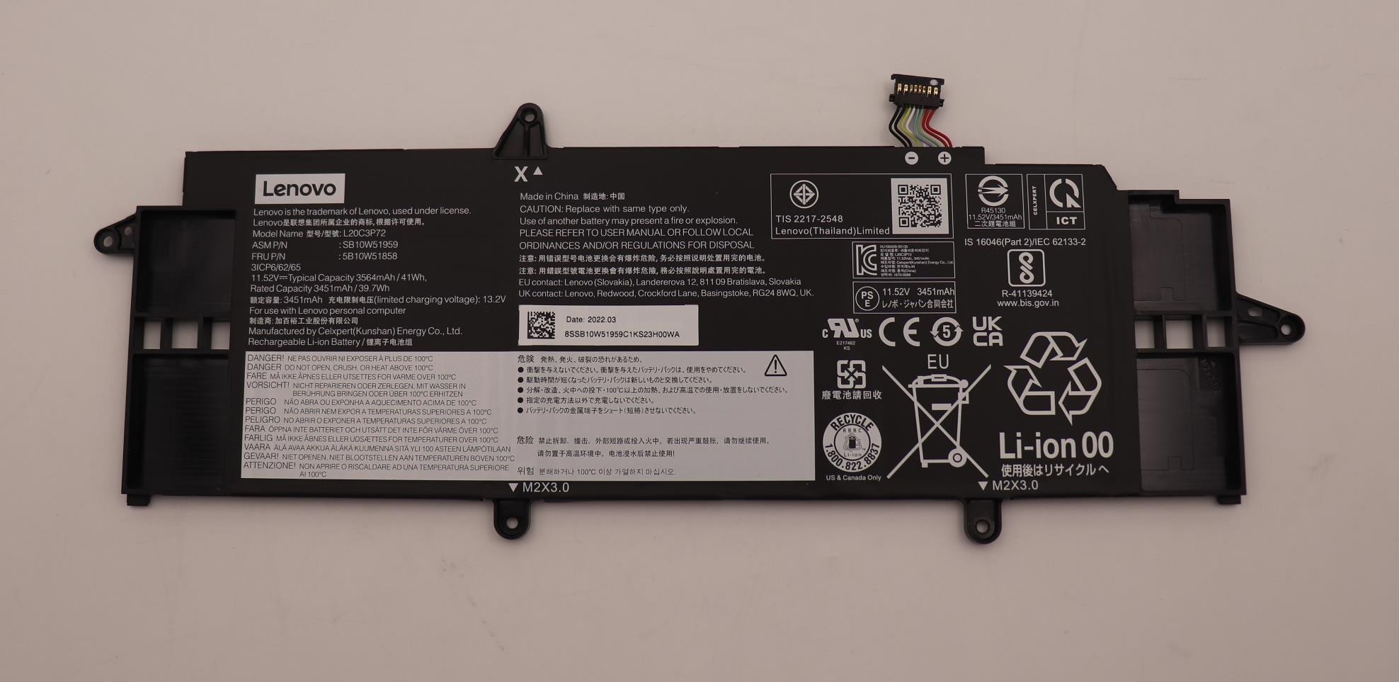 Lenovo ThinkPad X13 Gen 2 (20XH, 20XJ) Laptop BATTERY - 5B10W51858