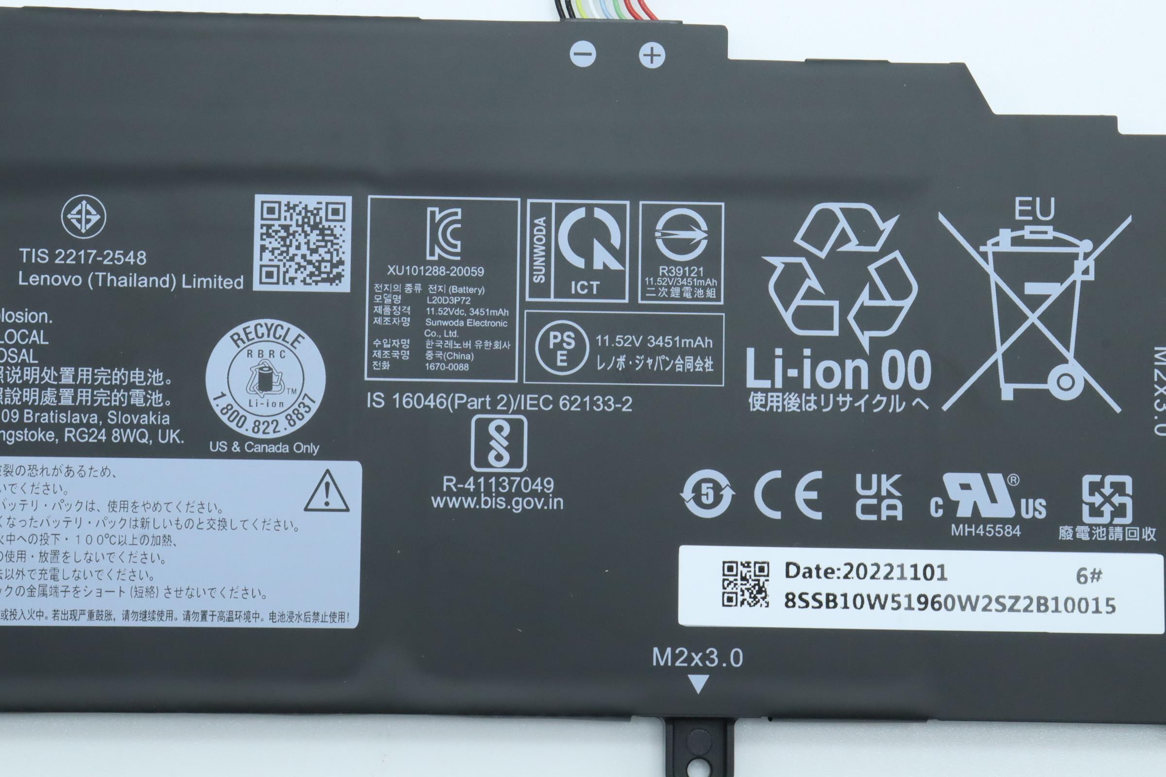 Lenovo Part  Original Lenovo BATTERY Internal, 3c, 41Wh, LiIon, SD/C