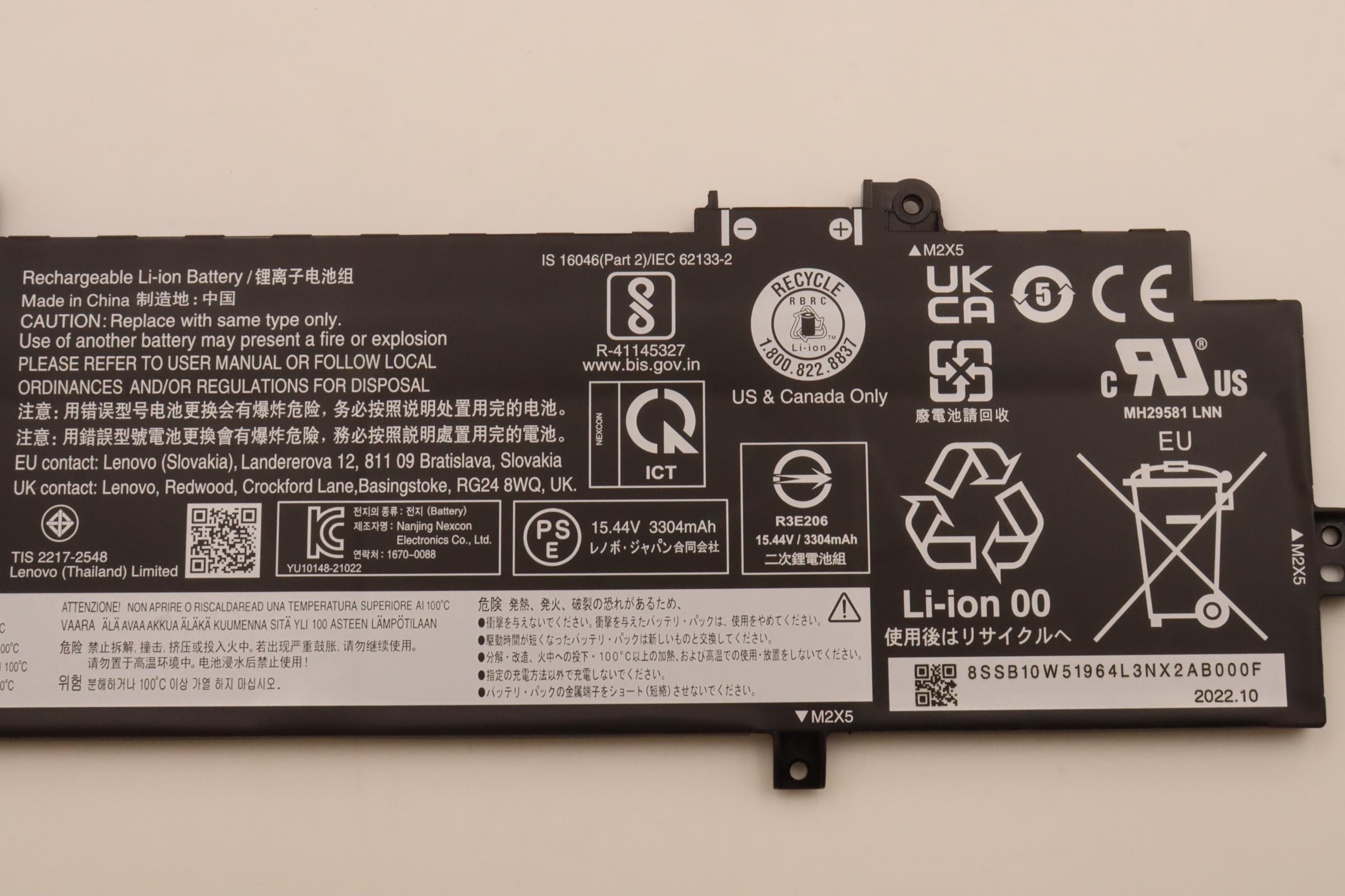 5B10W51863 - Original Lenovo BATTERY Internal, 4cell, 52.5Wh, LiIon, LGES, L21L4P71
