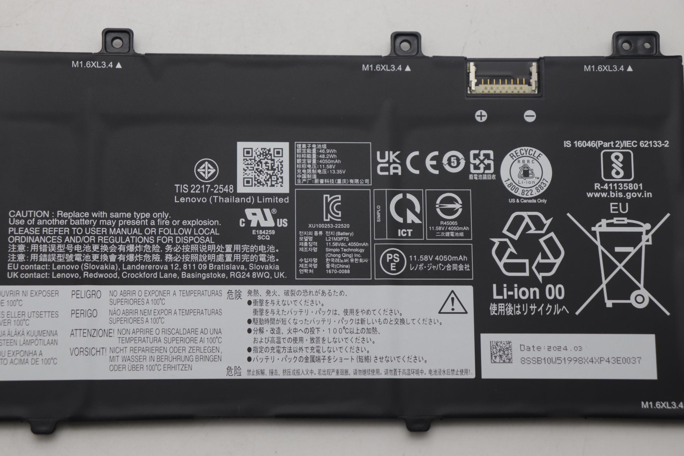 Lenovo Part  Original Lenovo BATTERY Internal,3c,48.2Wh,LiIon,SP/A