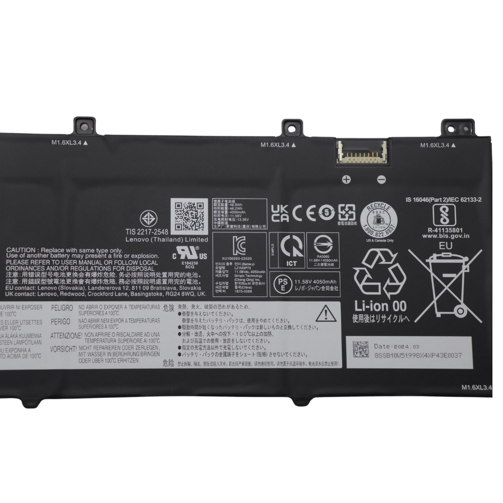 5B10W51897 - Original Lenovo BATTERY Internal,3c,48.2Wh,LiIon,SP/A