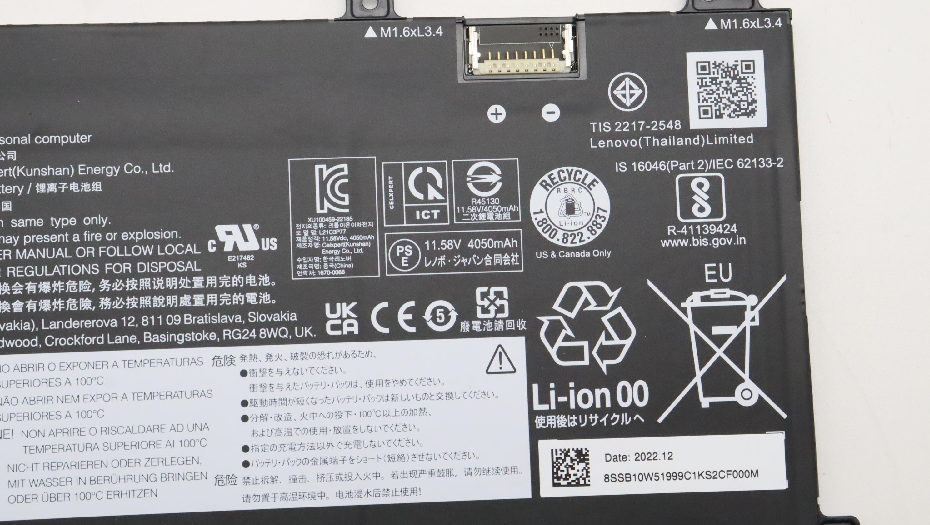 Lenovo Part  Original Lenovo BATTERY Internal,3c,48.2Wh,LiIon,CP/C