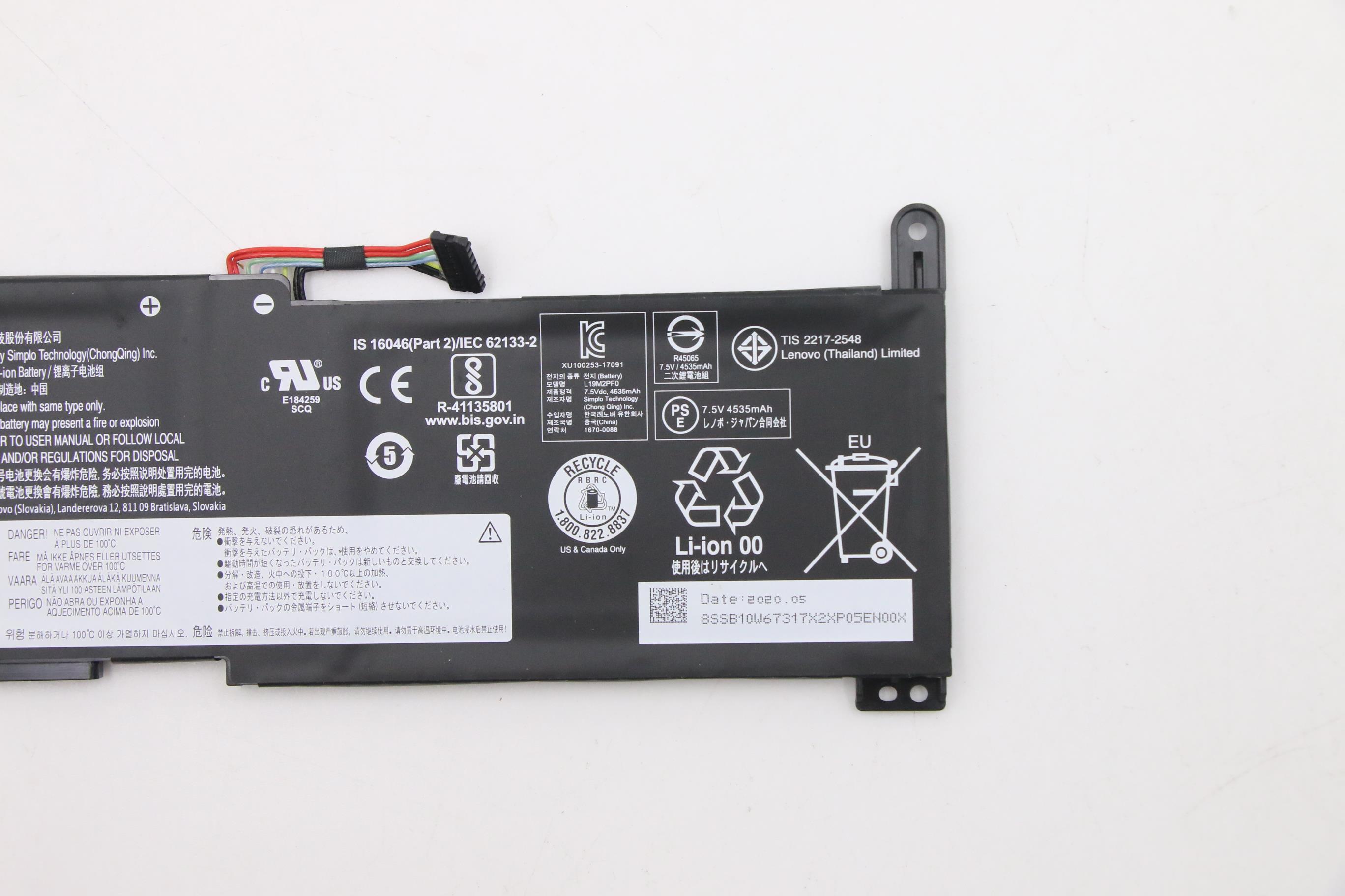 5B10W67171 - Original Lenovo SP/A L19M2PF0 7.5V 35Wh 2cell L19M2PF0 SB10W67317