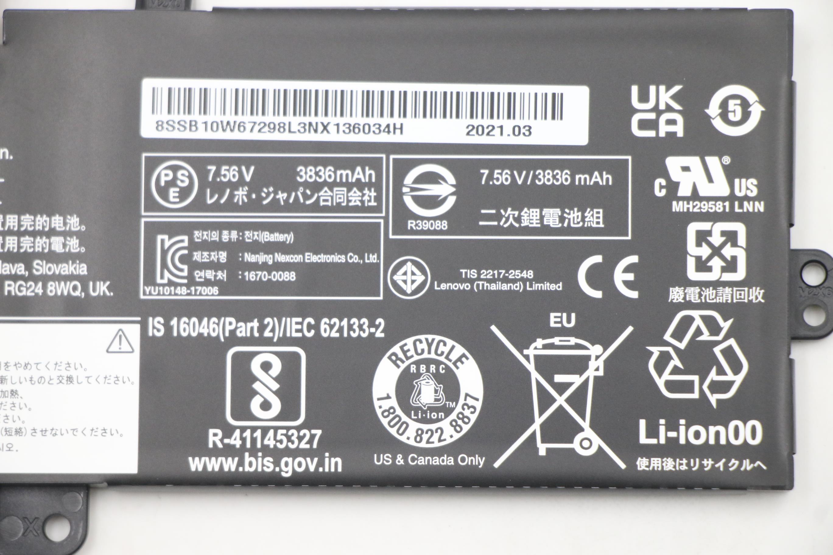 5B10W67260