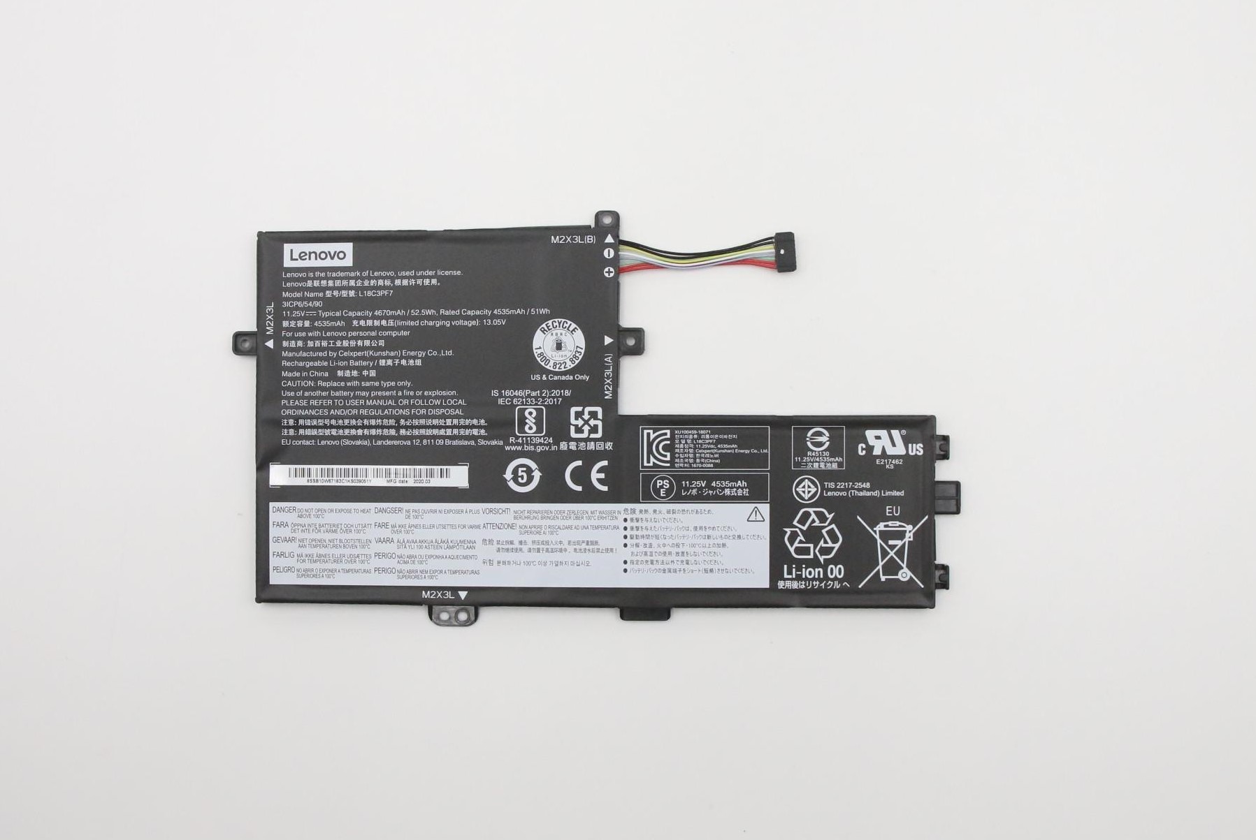 Lenovo  battery 5B10W67289