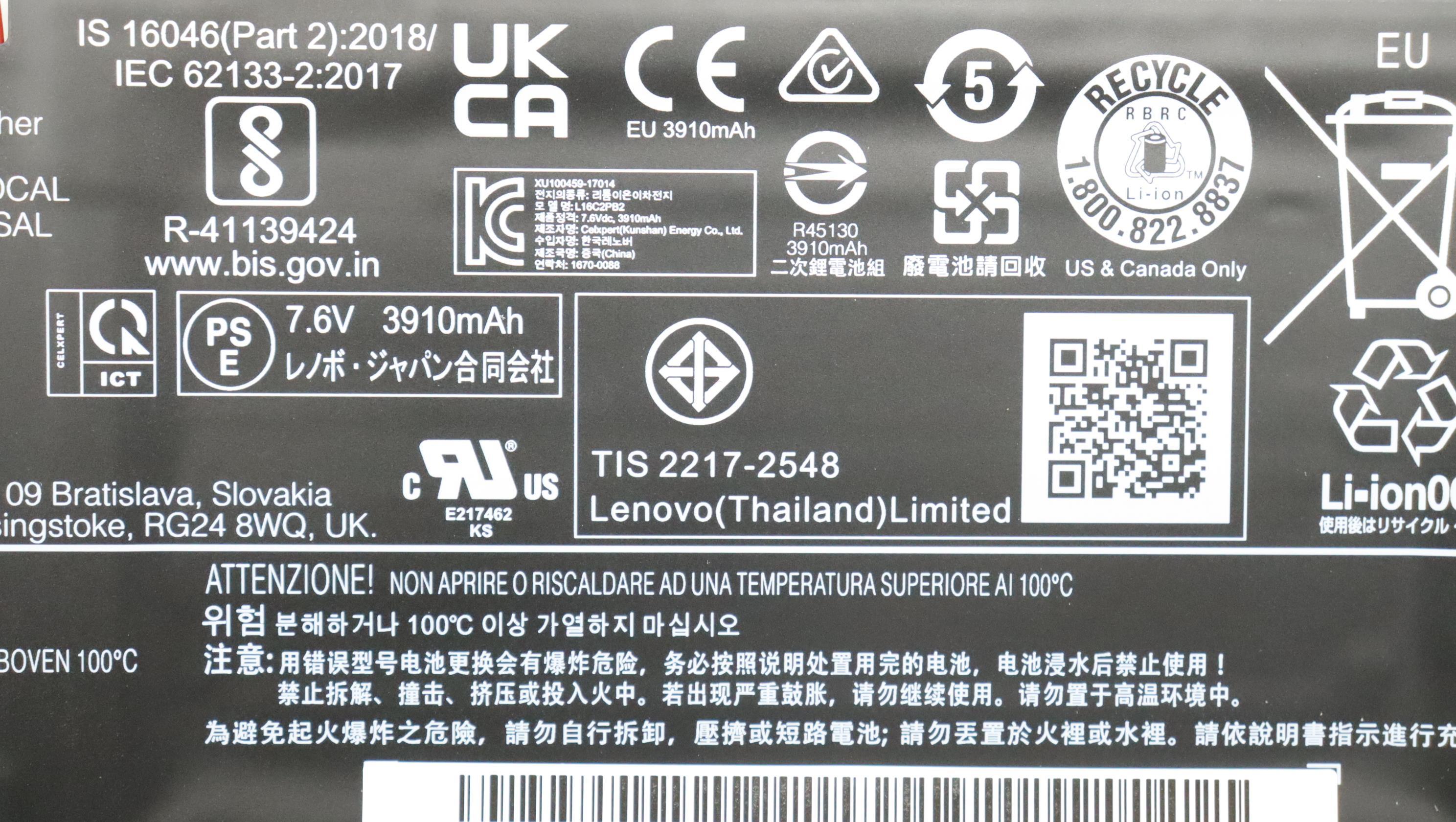 Lenovo Part  Original Lenovo 2 Cell Battery, 30Wh, 7.5V, Li-ion, L16M2PB1
