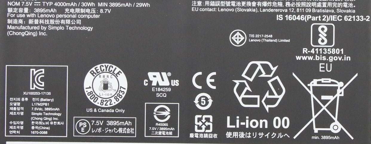 5B10W67379 - Original Lenovo SP/A L17M2PB1 7.5V 30Wh 2cell L17M2PB1 SB10W67231