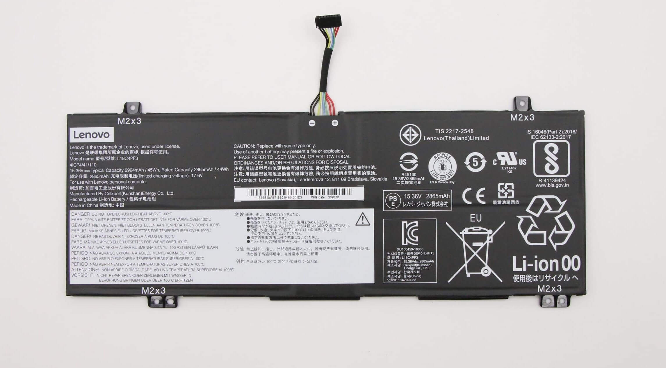 Lenovo  battery 5B10W67415