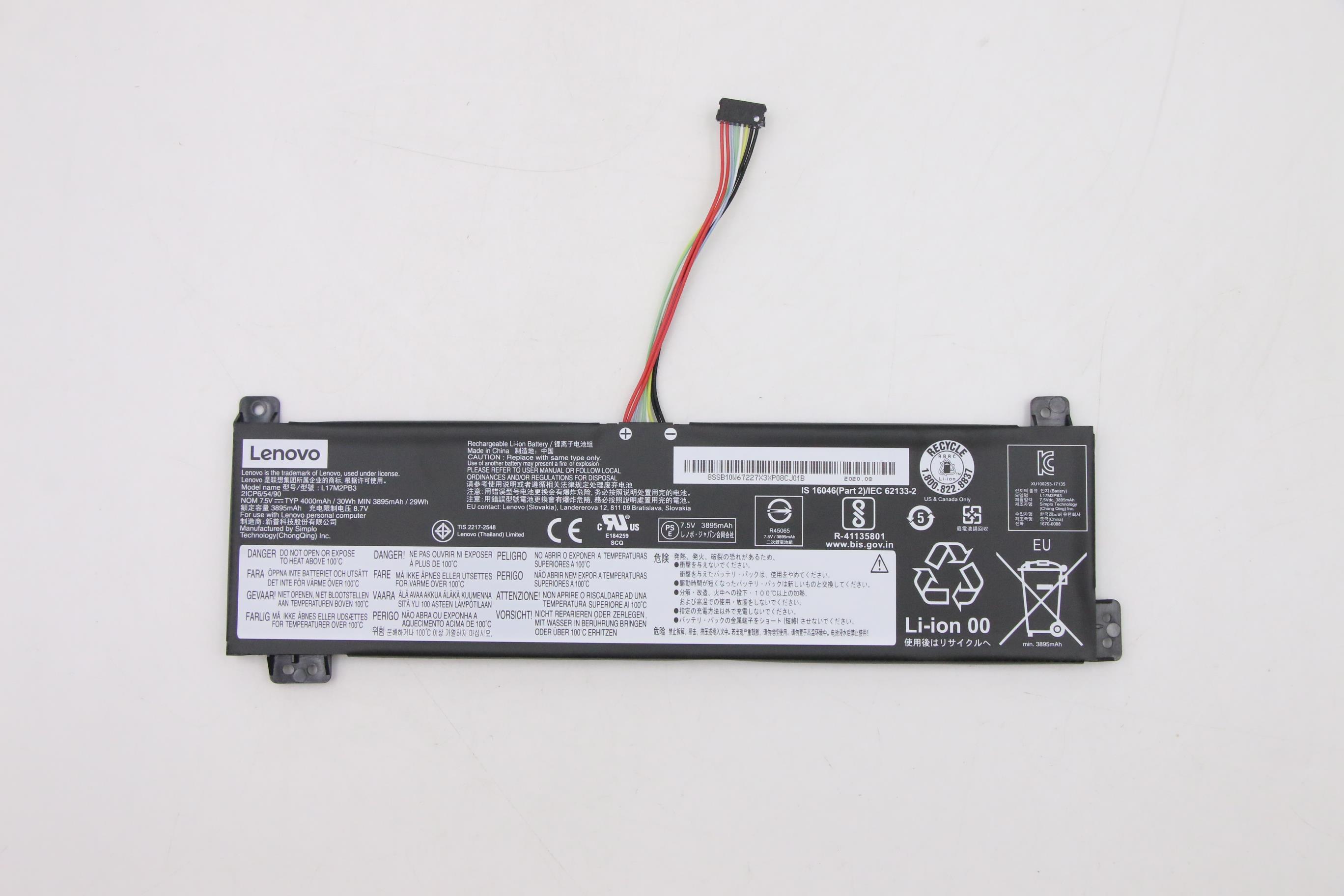 Lenovo  battery 5B10W67423