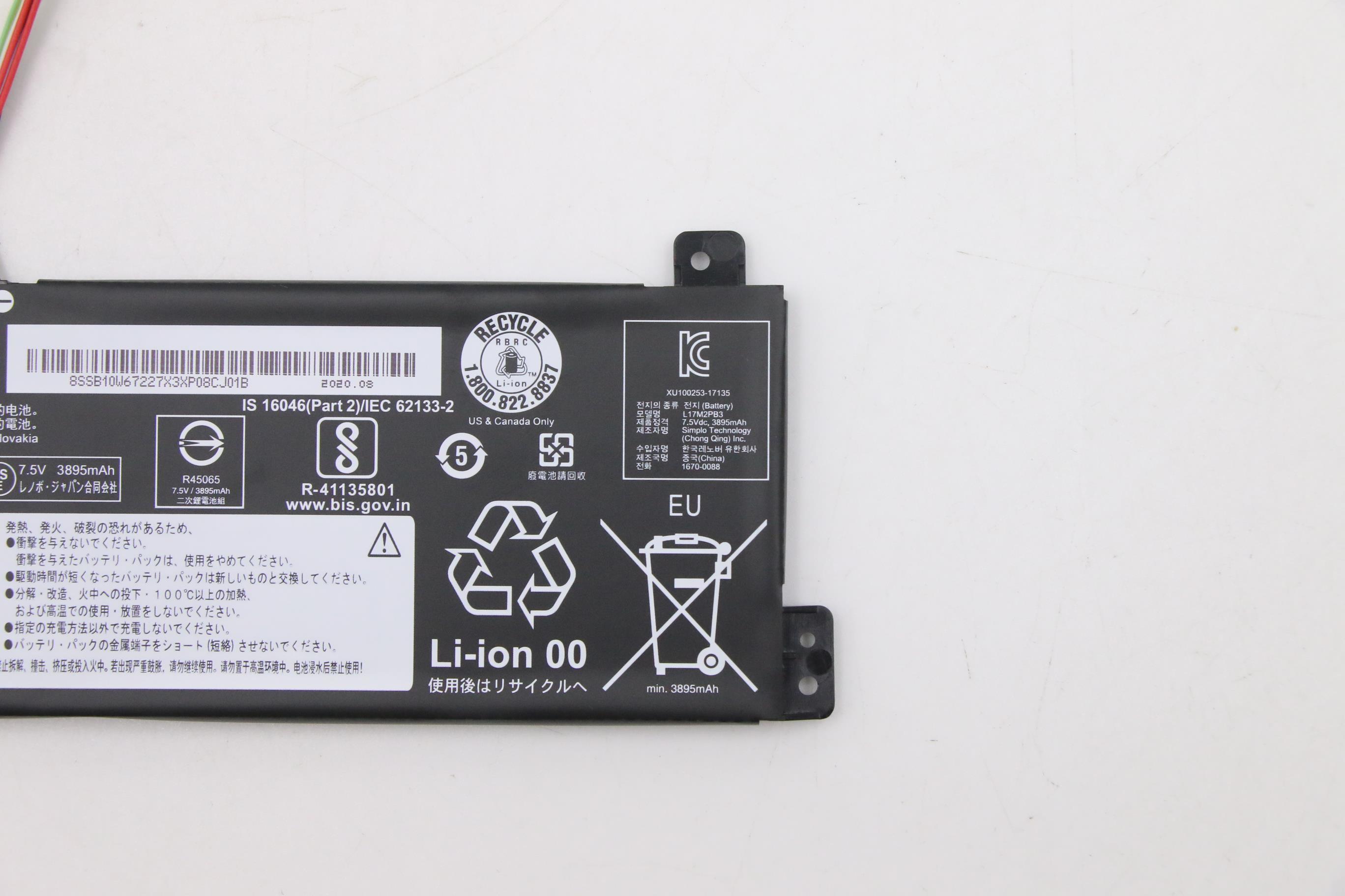 Lenovo Part  Original Lenovo 2 Cell Battery, 30Wh, 7.5V, Li-ion, L17M2PB3 SB10W67227