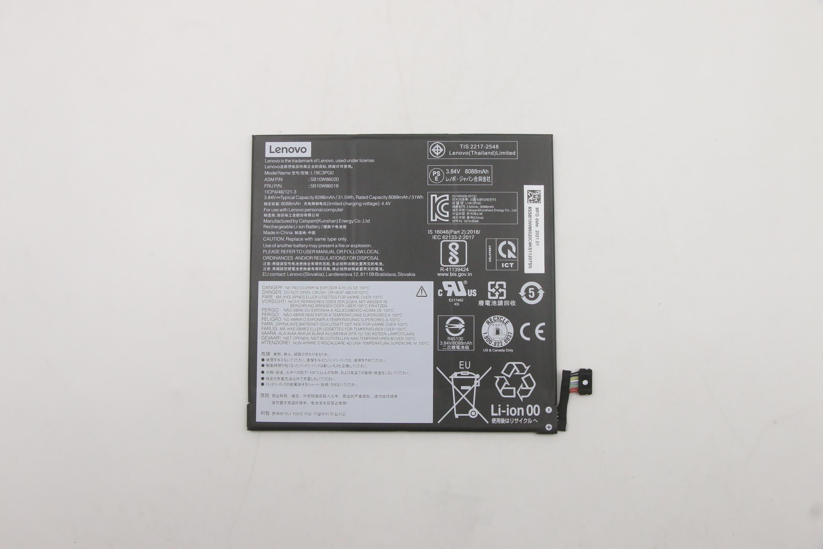 Lenovo  battery 5B10W86018