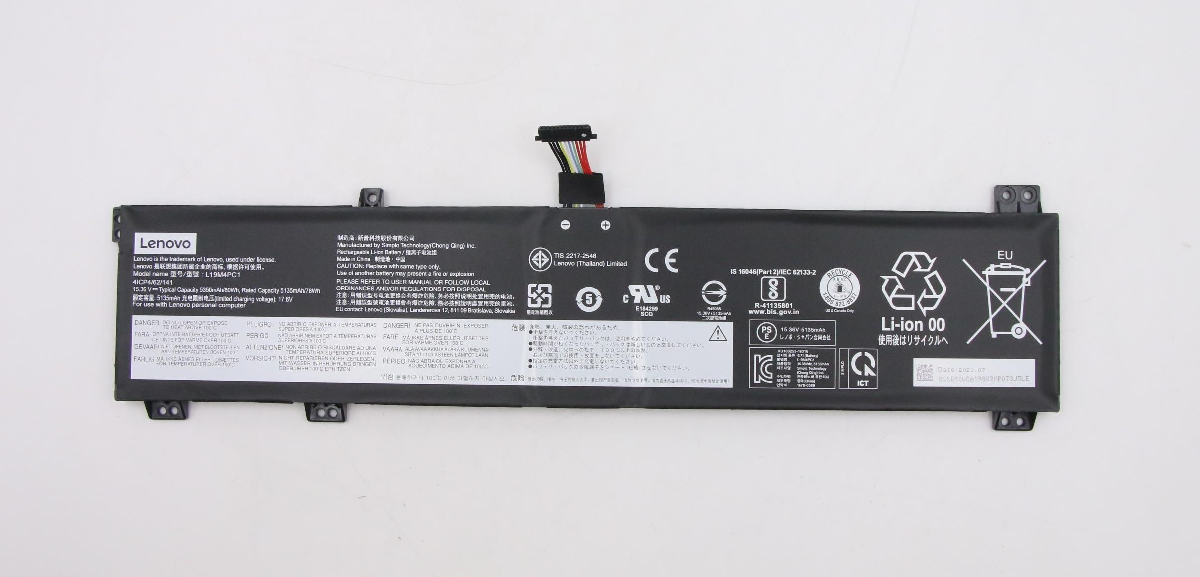 Lenovo  battery 5B10W86192
