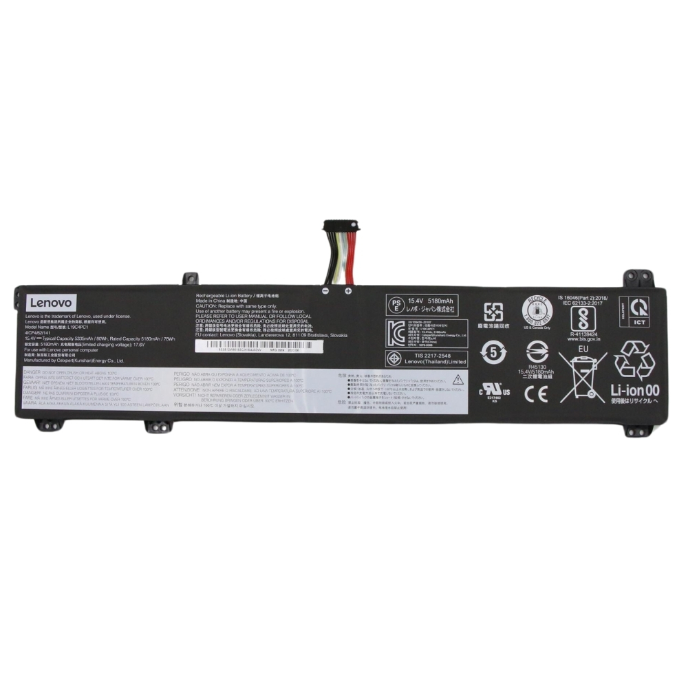 Lenovo  battery 5B10W86194