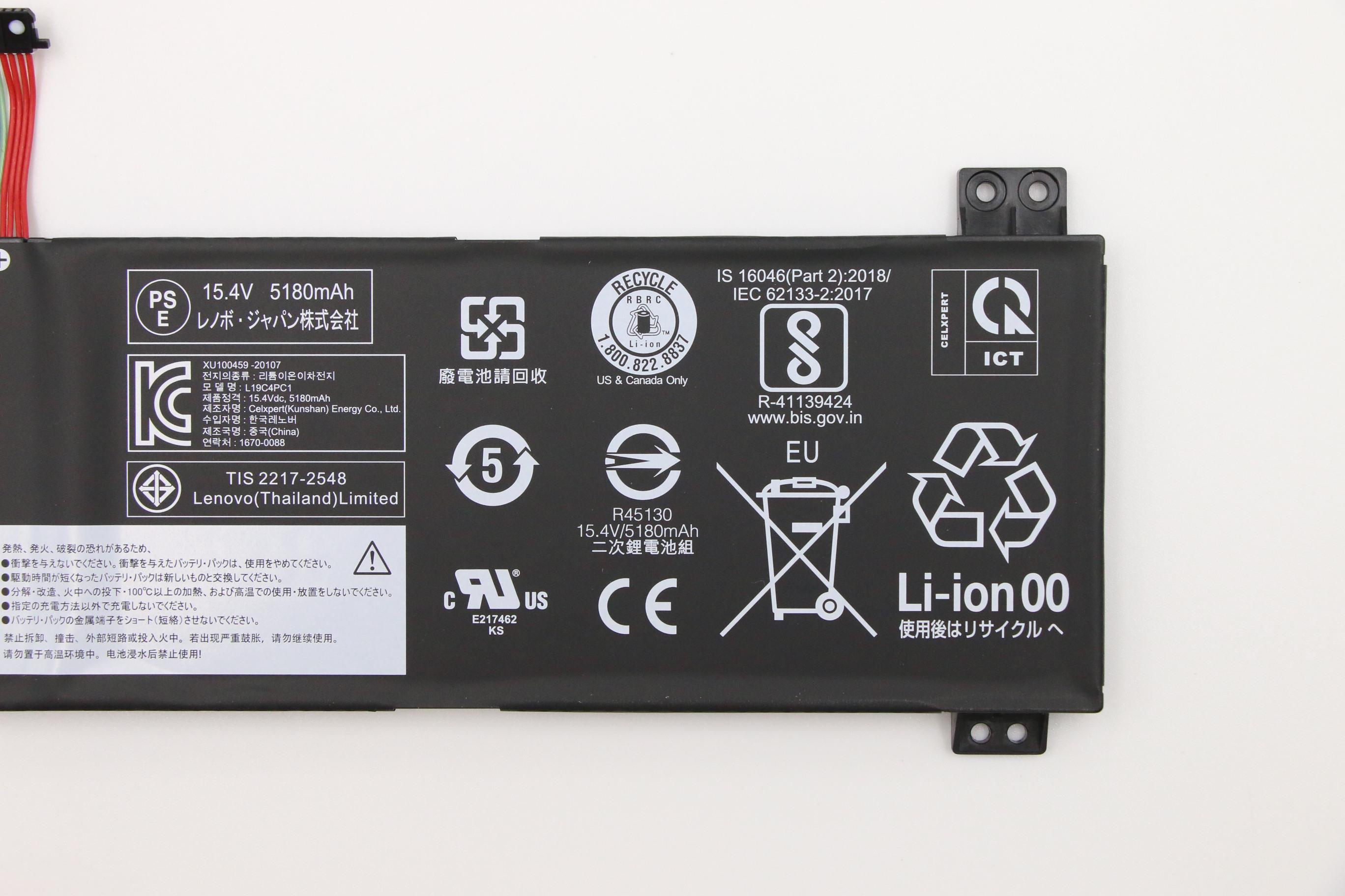 Lenovo Part  Original Lenovo 4 Cell Battery, 80Wh, 15.36V, Li-ion, L19M4PC1