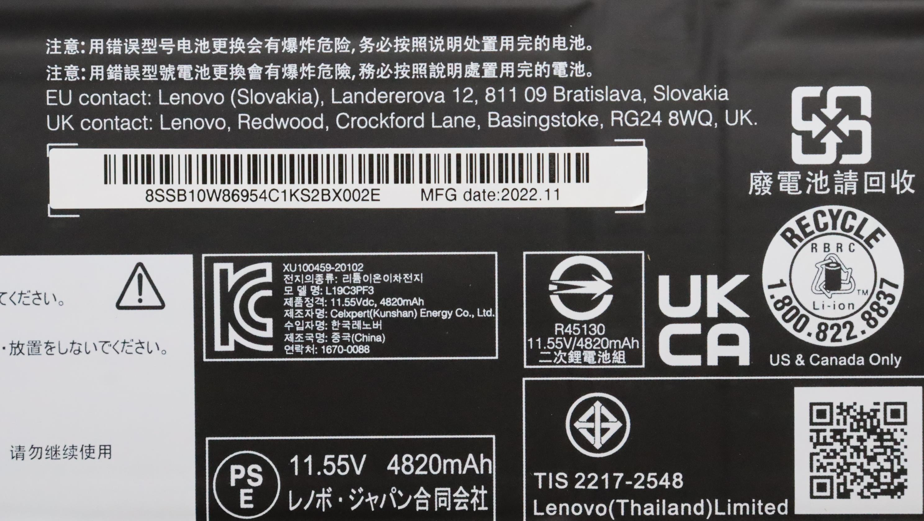 Lenovo Part  Original Lenovo CP/C L19C3PF3 11.55V56.5Wh3cell