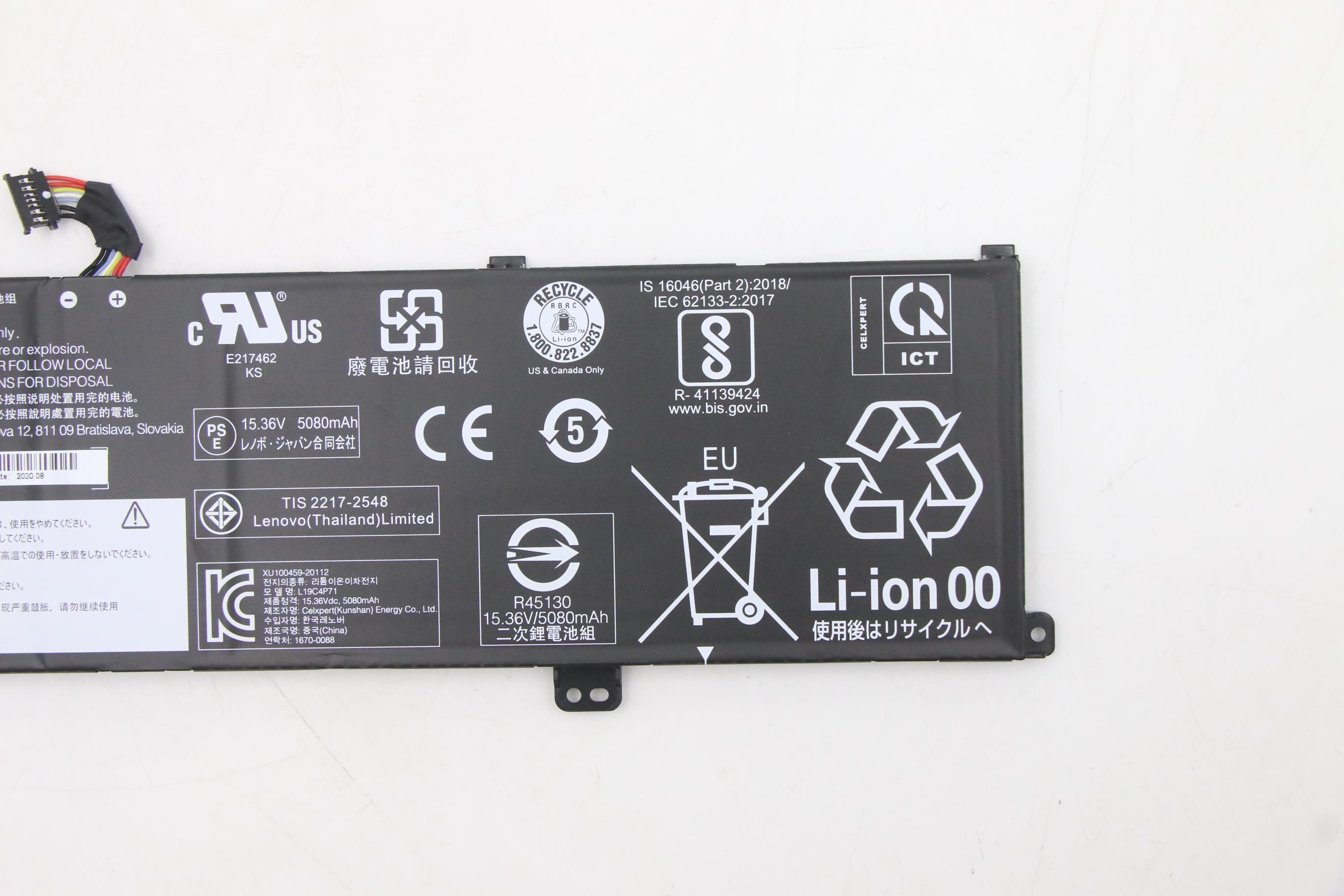 Lenovo Part  Original Lenovo Internal, 4c, 80Wh, LiIon, CXP
