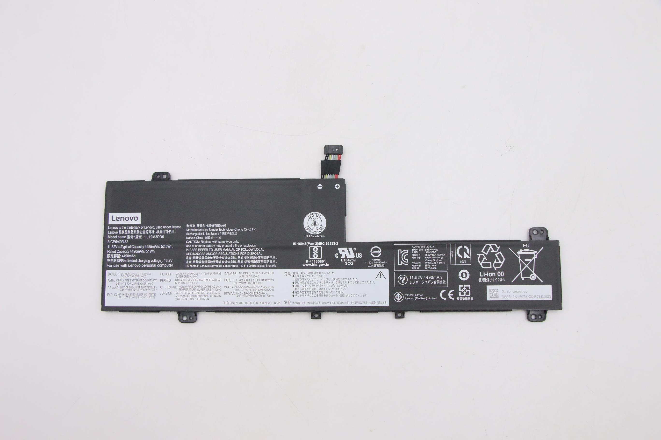 Genuine Lenovo Battery  5B10X49075 Flex 5-14IIL05 Laptop (ideapad)