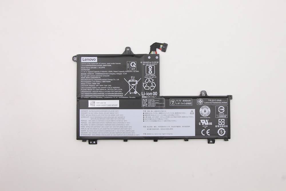 Lenovo ThinkBook 15-IIL Laptop BATTERY - 5B10X55570
