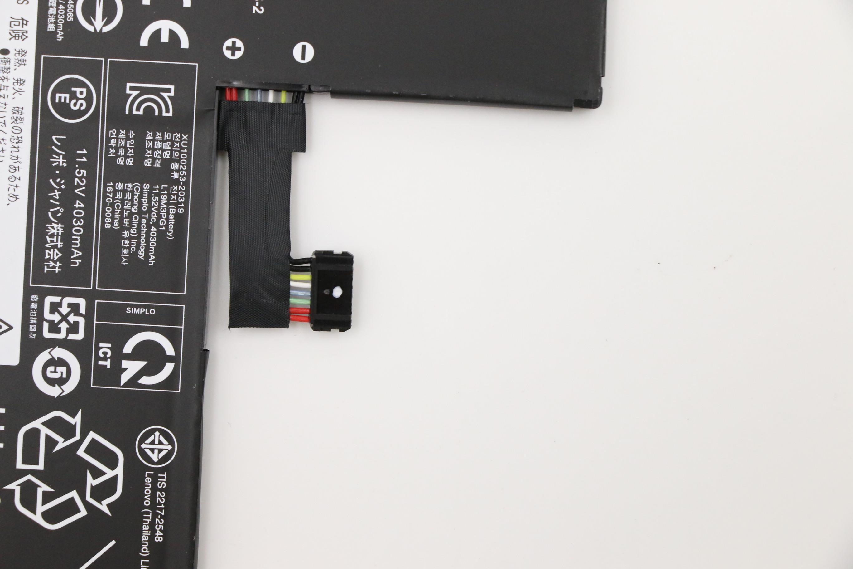 5B10X65680 - Original Lenovo SP/A L19M3PG1 11.52V 47Wh 3cell L19M3PG1 SB10X65685