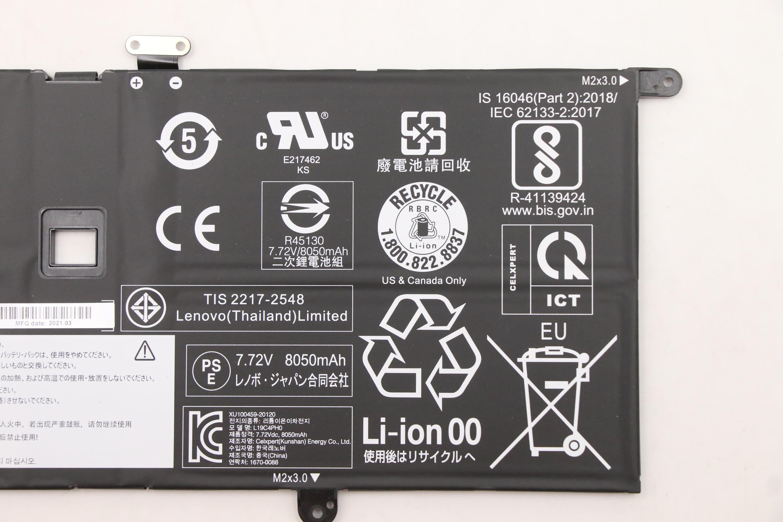5B10Y75089 - Original Lenovo Battery S950 CP/C L19C4PH0 7.72V 63.5Wh 4cell 