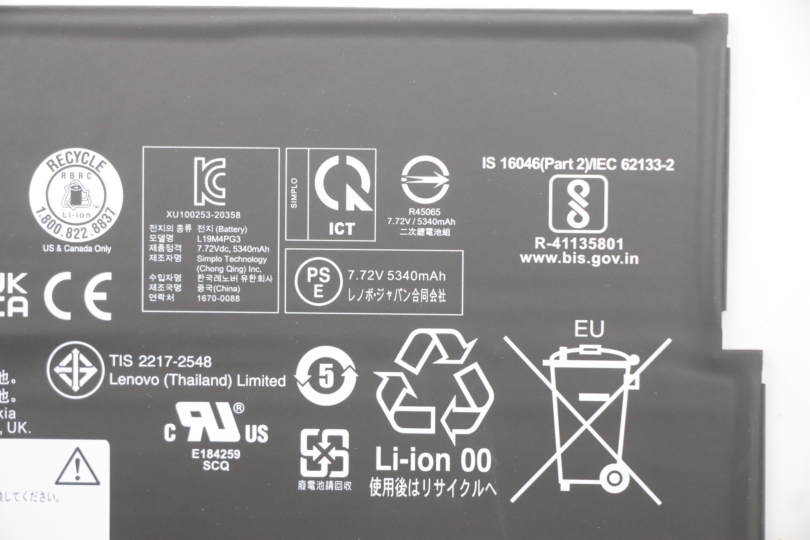 Lenovo Part  Original Lenovo Battery Hera SP/A L19M4PG3 3.86V 42Wh 4cellL19M4PG3 SB10Z26484