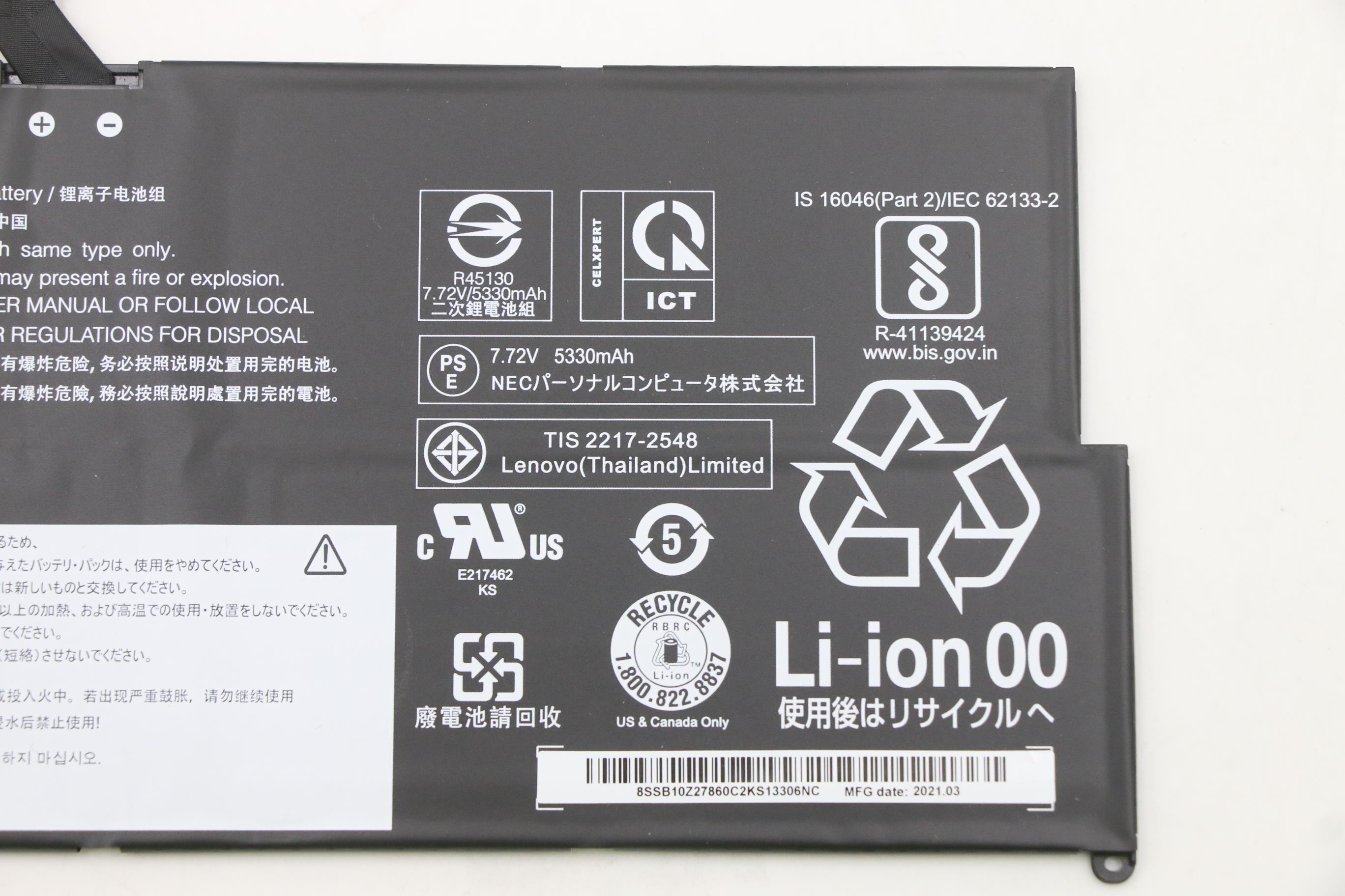 Lenovo Part  Original Lenovo Battery Hera NEC CP/C L19C4PG4 3.86V 42Wh 4cellL19C4PG4 SB10Z27860