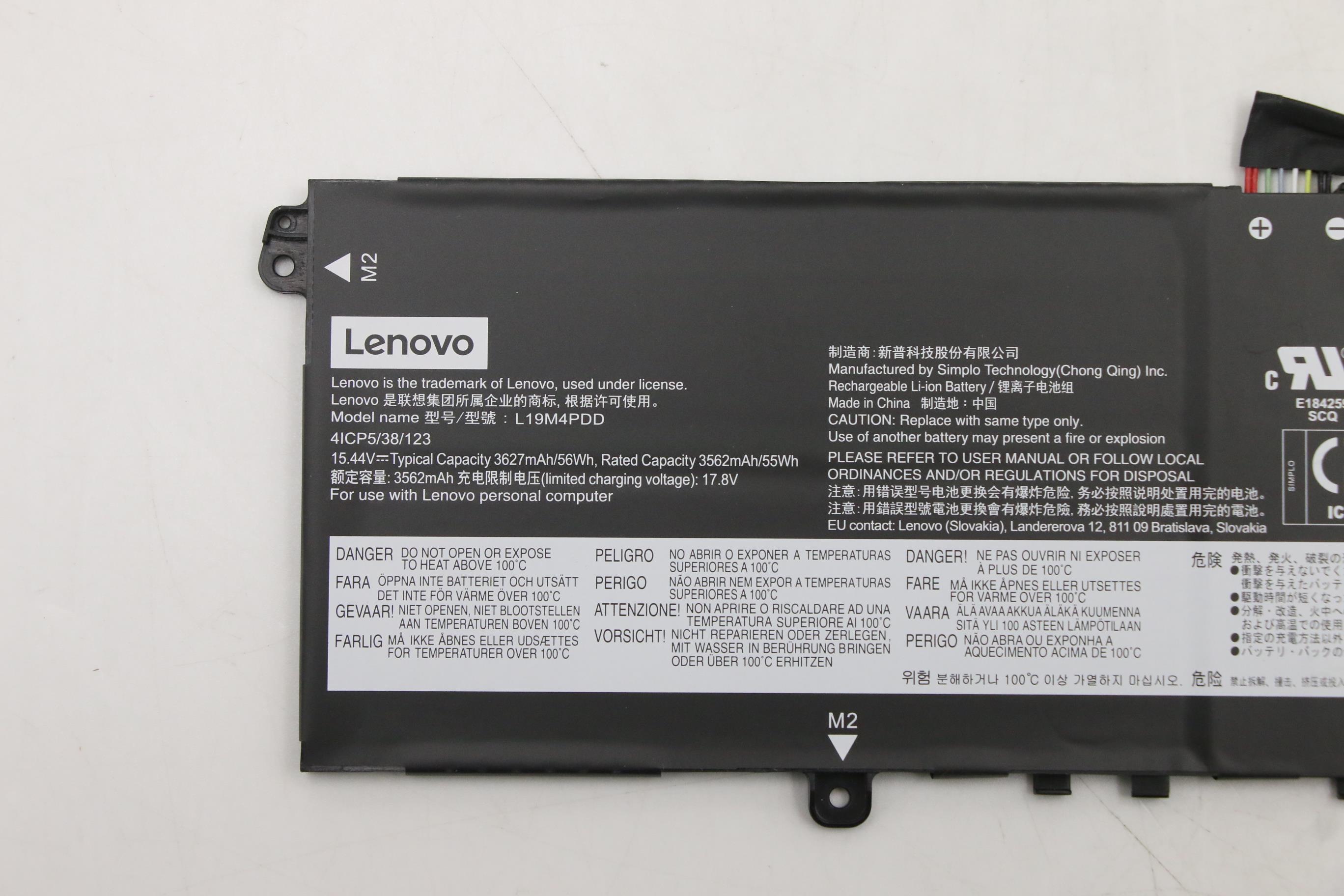 Lenovo Part  Original Lenovo Battery 4 Cell, 56Wh, 15.44V, L19M4PDD, ThinkBook 13s/14s G2 ITL