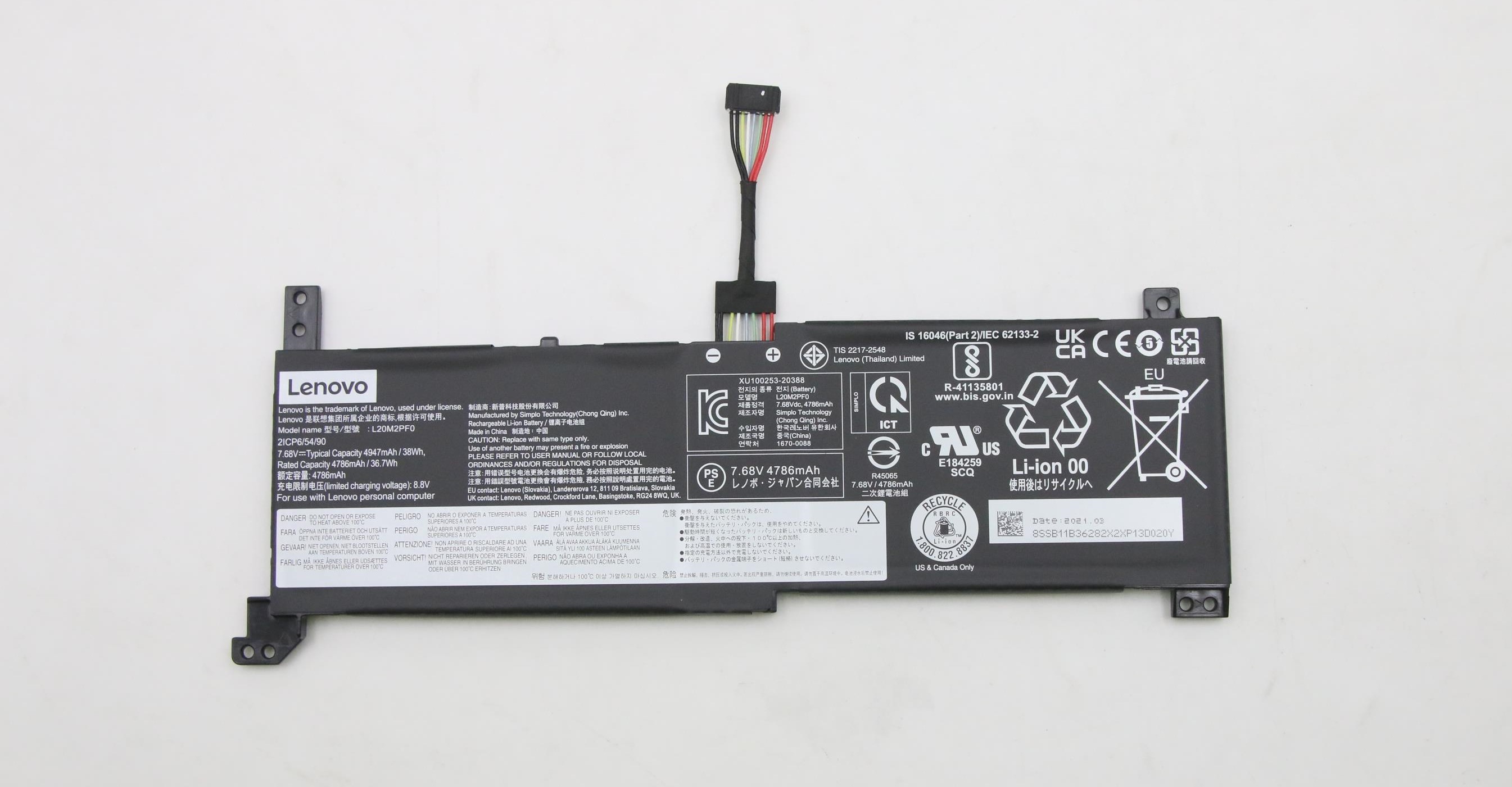 Lenovo V15 G2-ITL Laptop (Lenovo) BATTERY - 5B11B36280