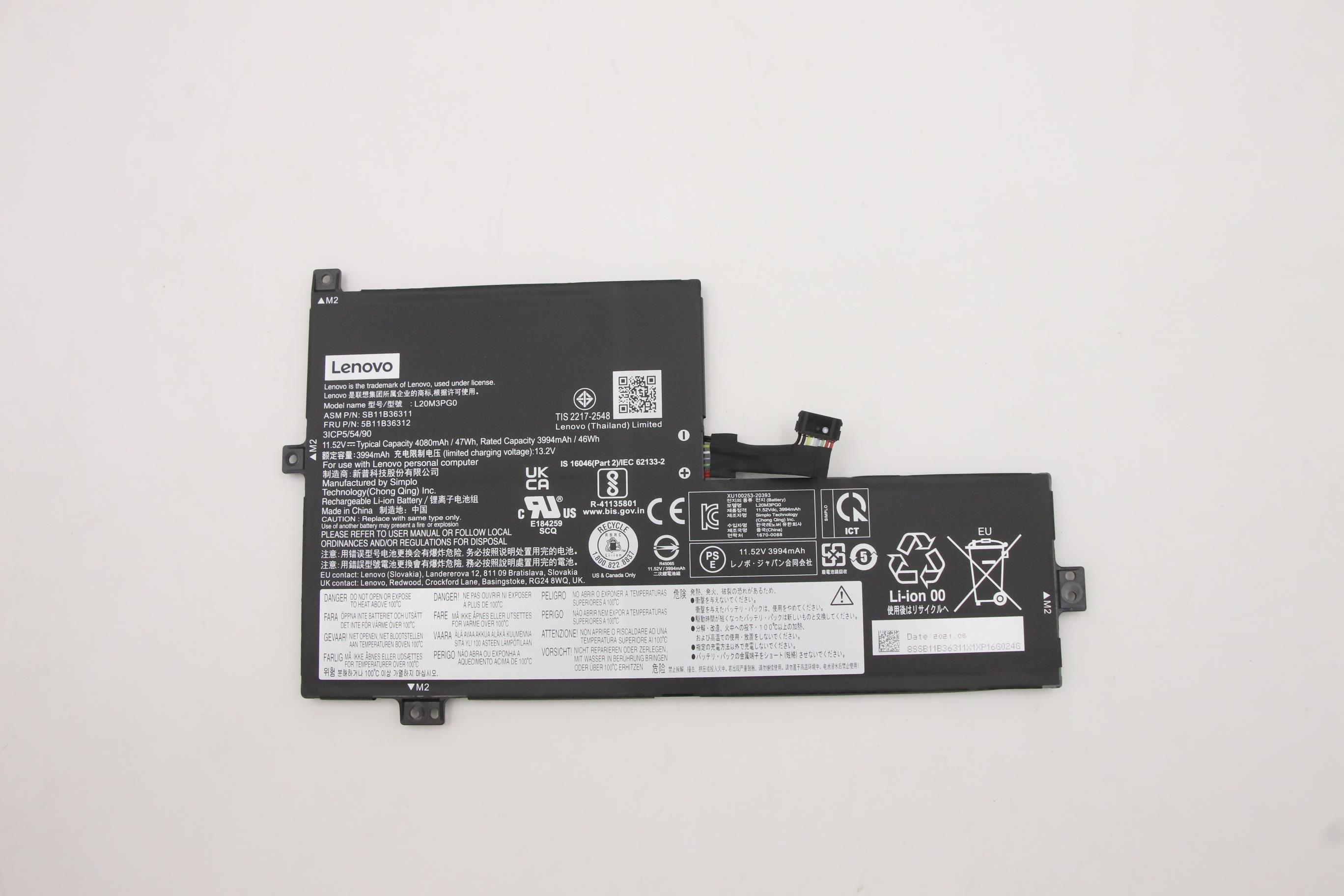 Lenovo 300e Chromebook Gen 3 BATTERY - 5B11B36312