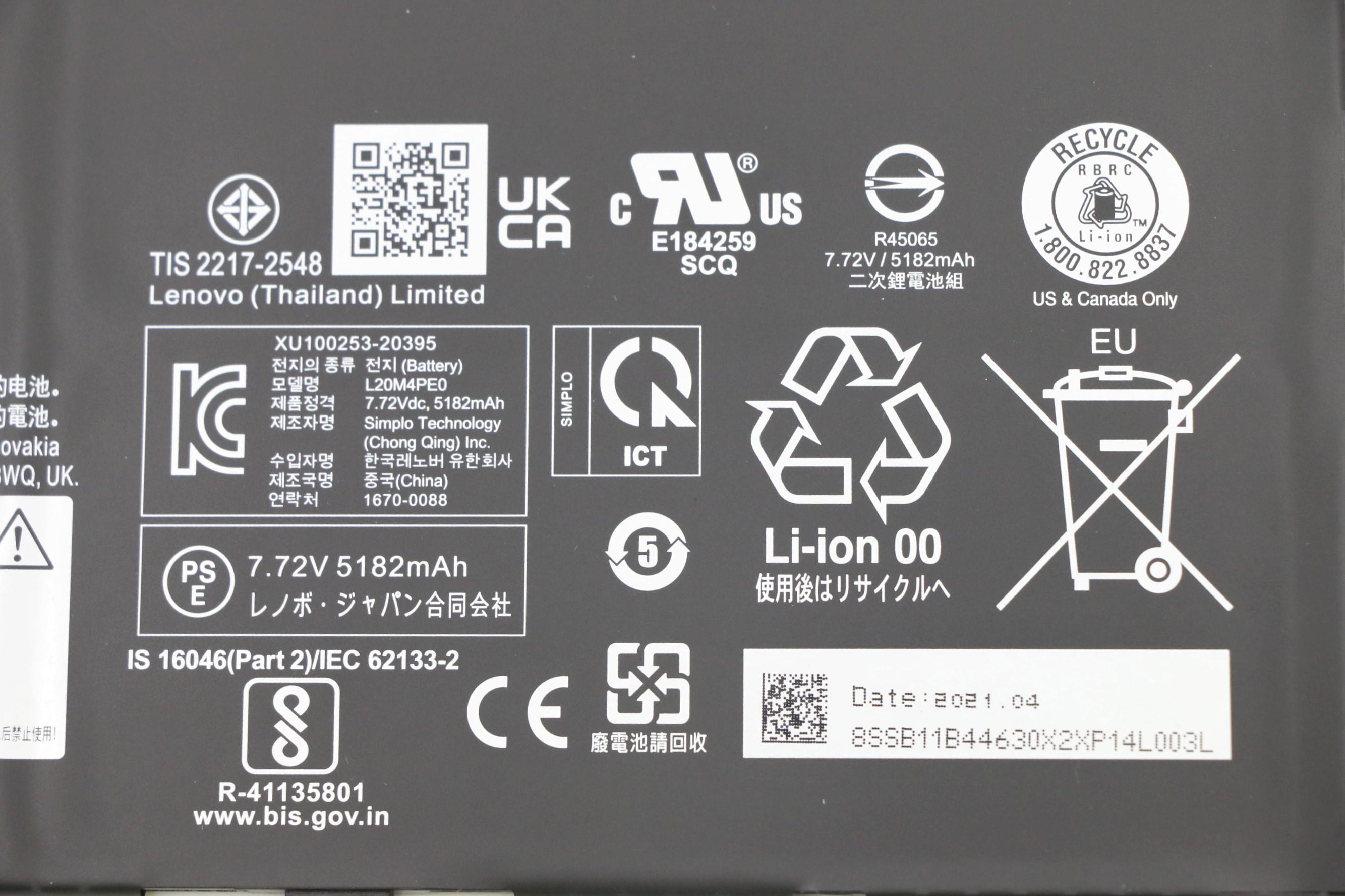 Lenovo Part  Original Lenovo Battery D760 SP/A L20M4PE0 7.72V 41Wh 4cell 