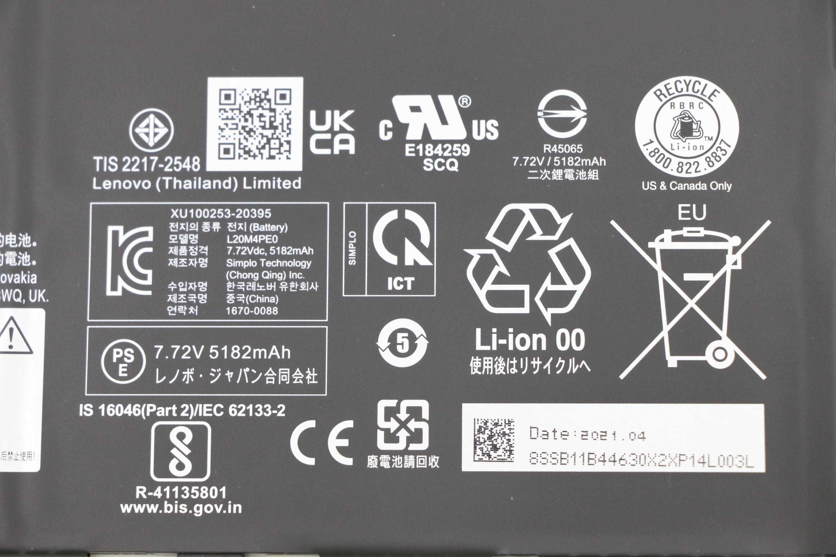 5B11B44628 - Original Lenovo Battery D760 SP/A L20M4PE0 7.72V 41Wh 4cell 