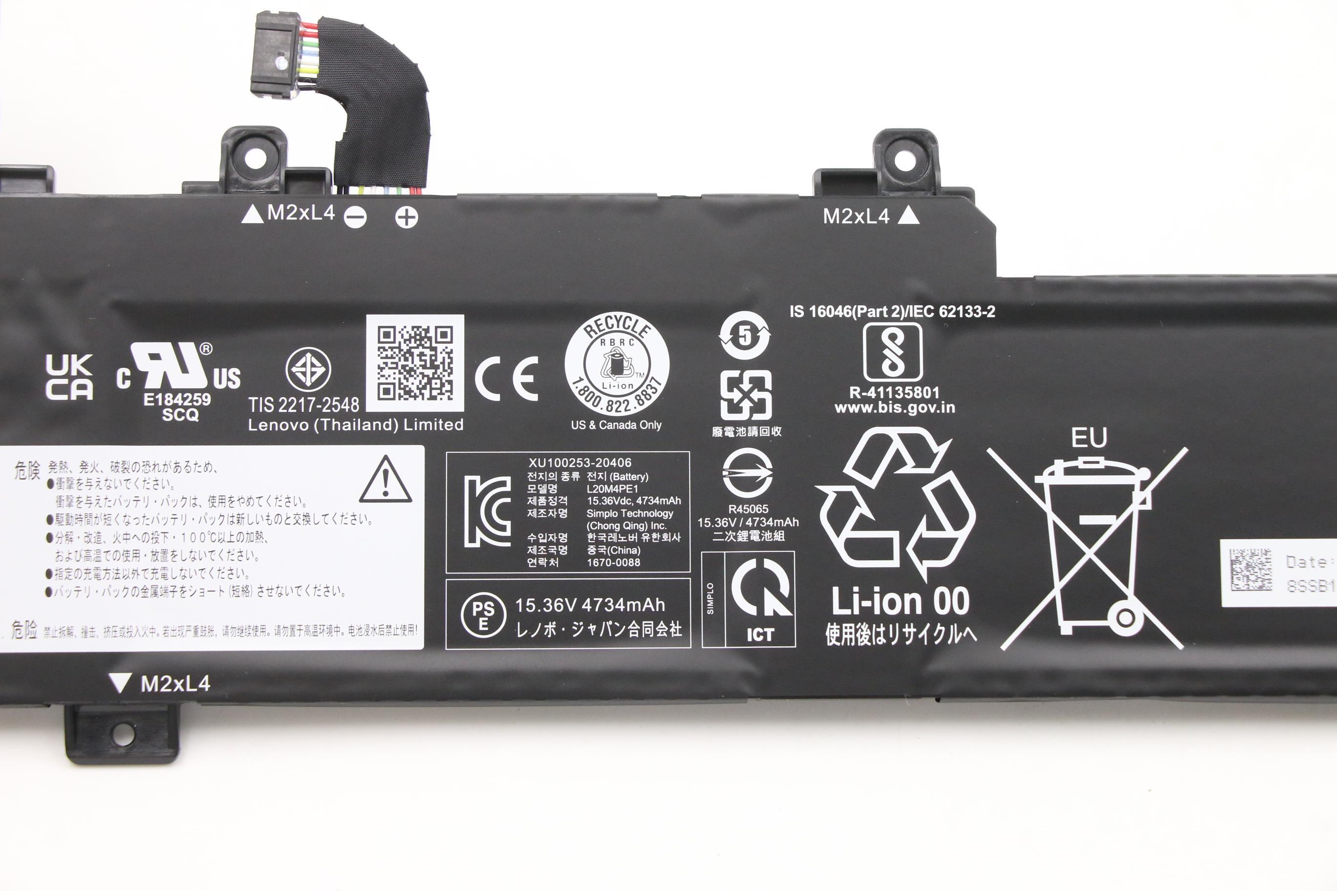 Lenovo Part  Original Lenovo Battery S560 SP/C L20M4PE1 15.36V 75Wh 4cell 