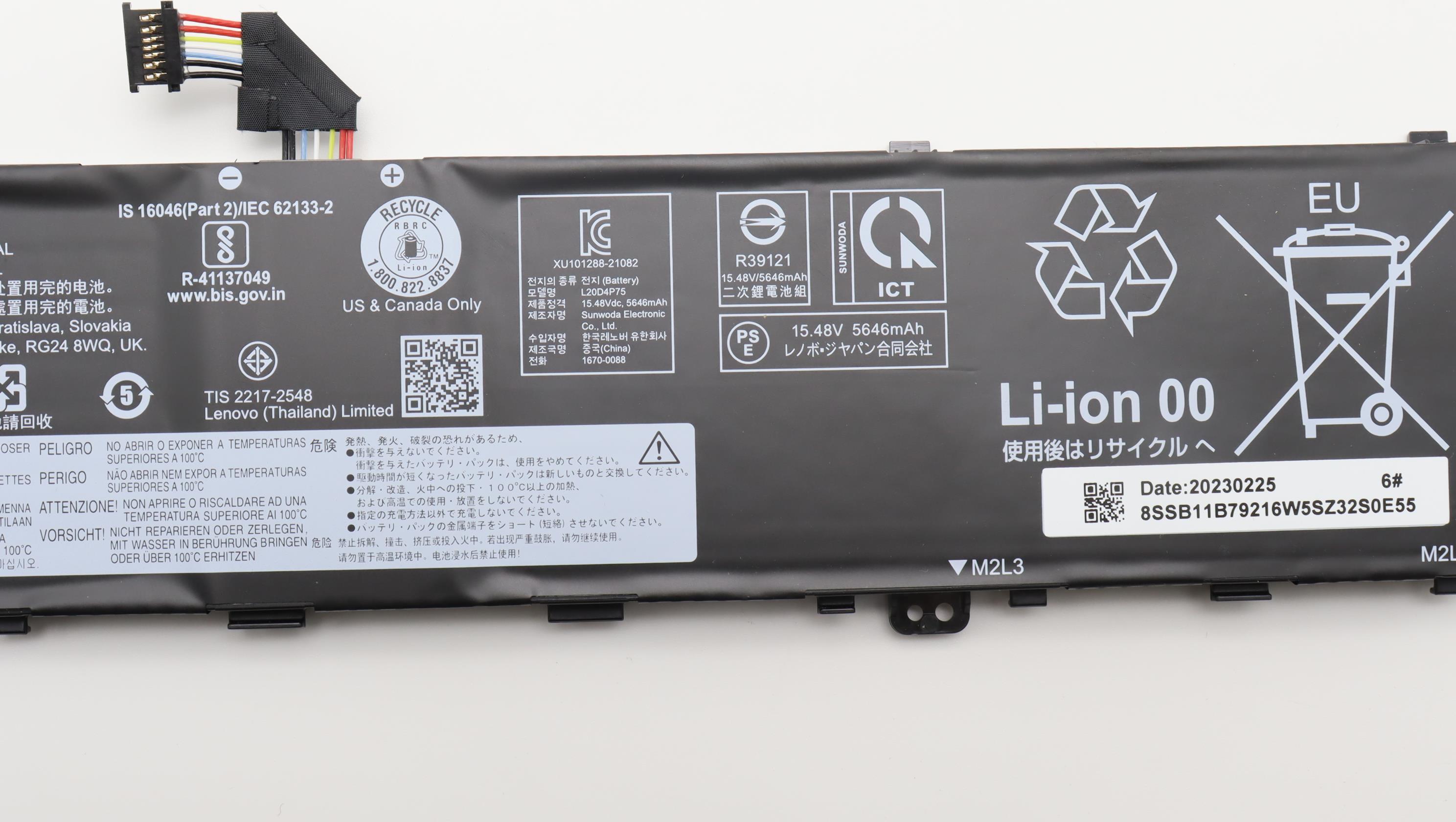 5B11B79218 - Original Lenovo Internal, 4c, 90Wh, LiIon, SWD