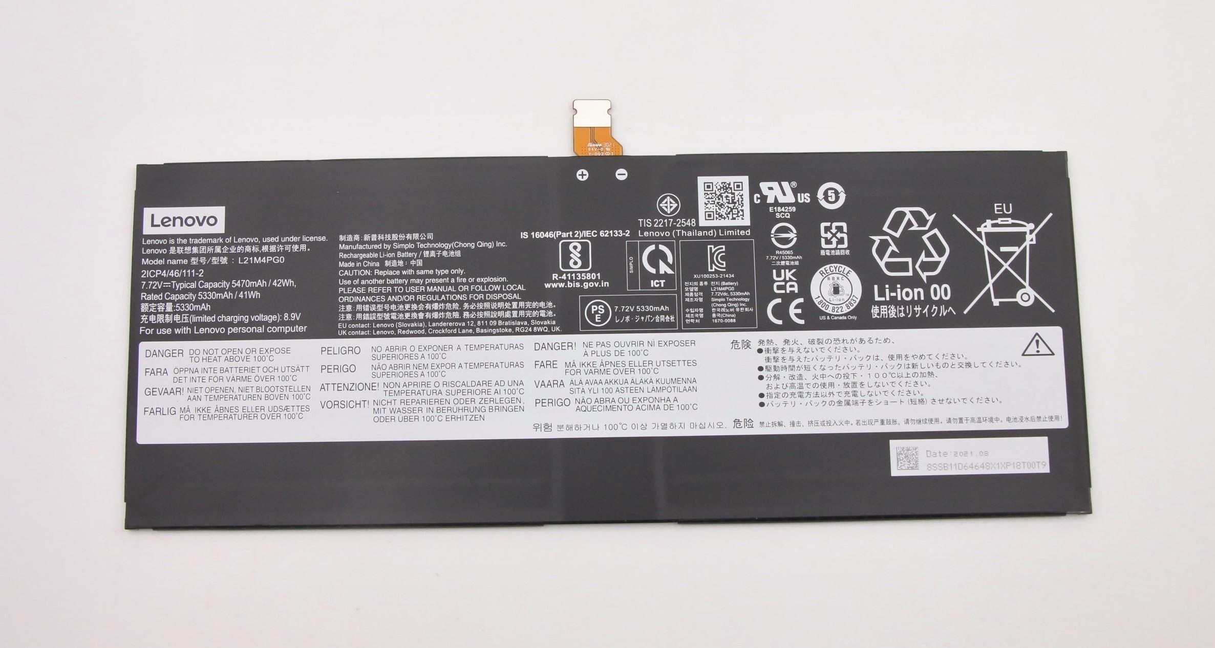 Lenovo IdeaPad Duet 5 Chromebook 13Q7C6 (82QS) Laptop BATTERY - 5B11D64650