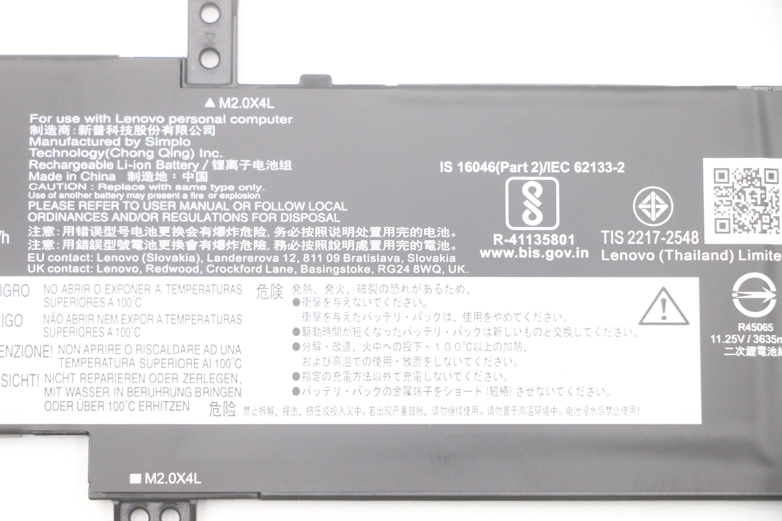 Lenovo Part  Original Lenovo Battery 42Wh, 3 cell, 11.25V, S170 SP/A, Type L21M3PF0