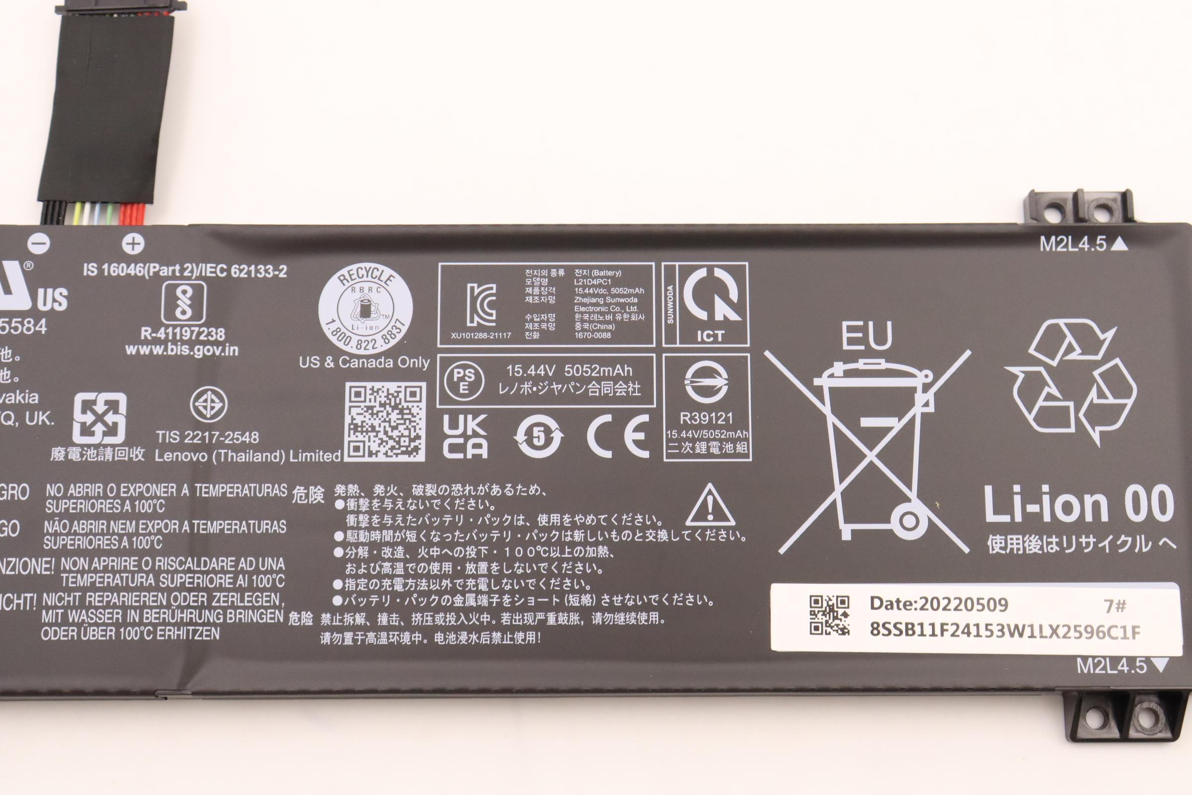 5B11F24156 - Original Lenovo BATTERY 4cell 80Wh 15.44V L21D4PC1 SD/A