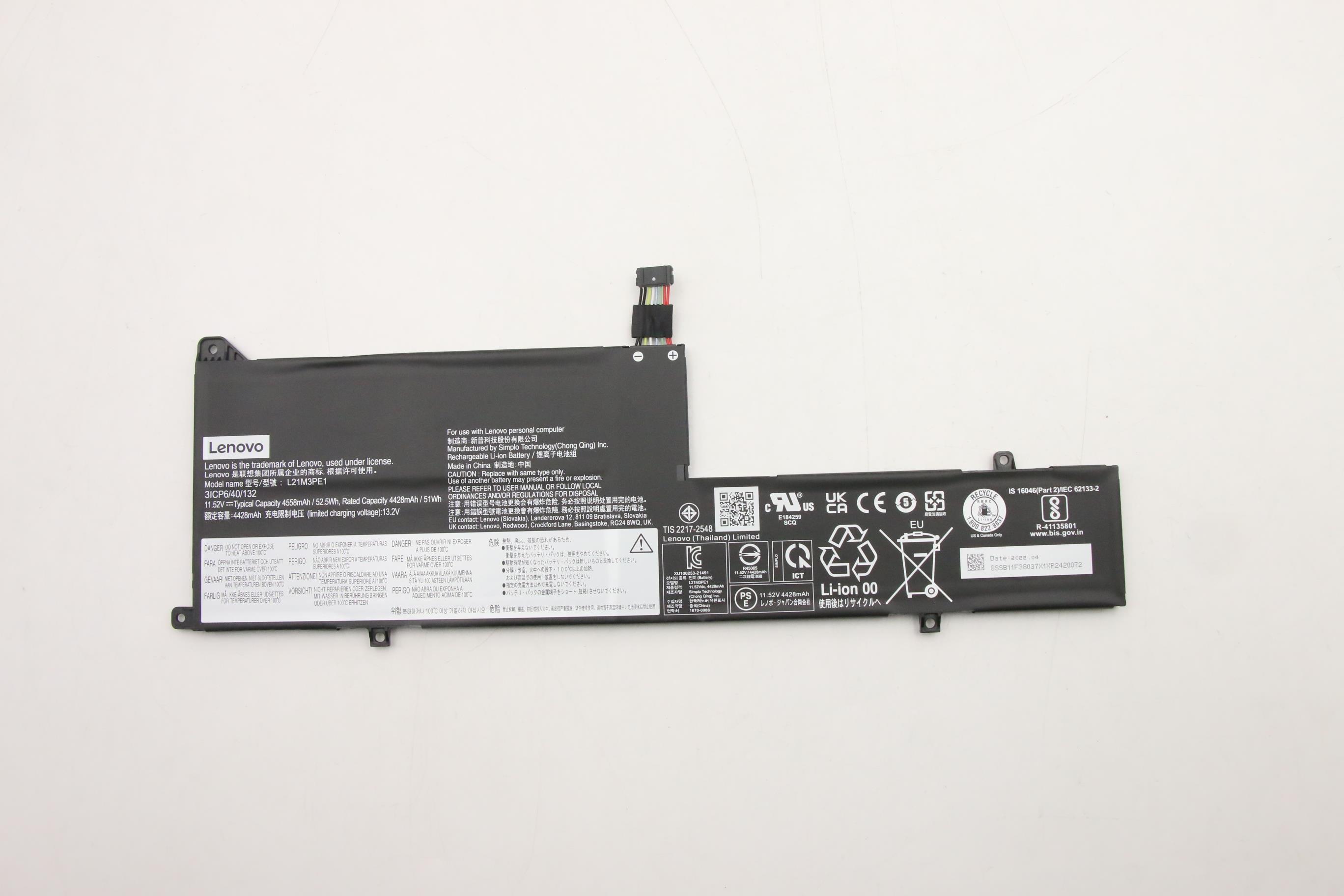 Lenovo IdeaPad Flex 5 16ABR8 BATTERY - 5B11F38034