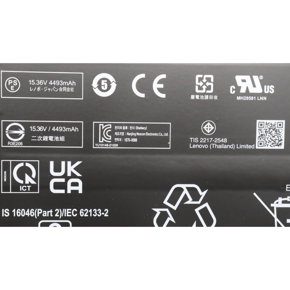 5B11F38372 - Original Lenovo BATTERY 4cell 71Wh 15.36V L21L4PE0 LG