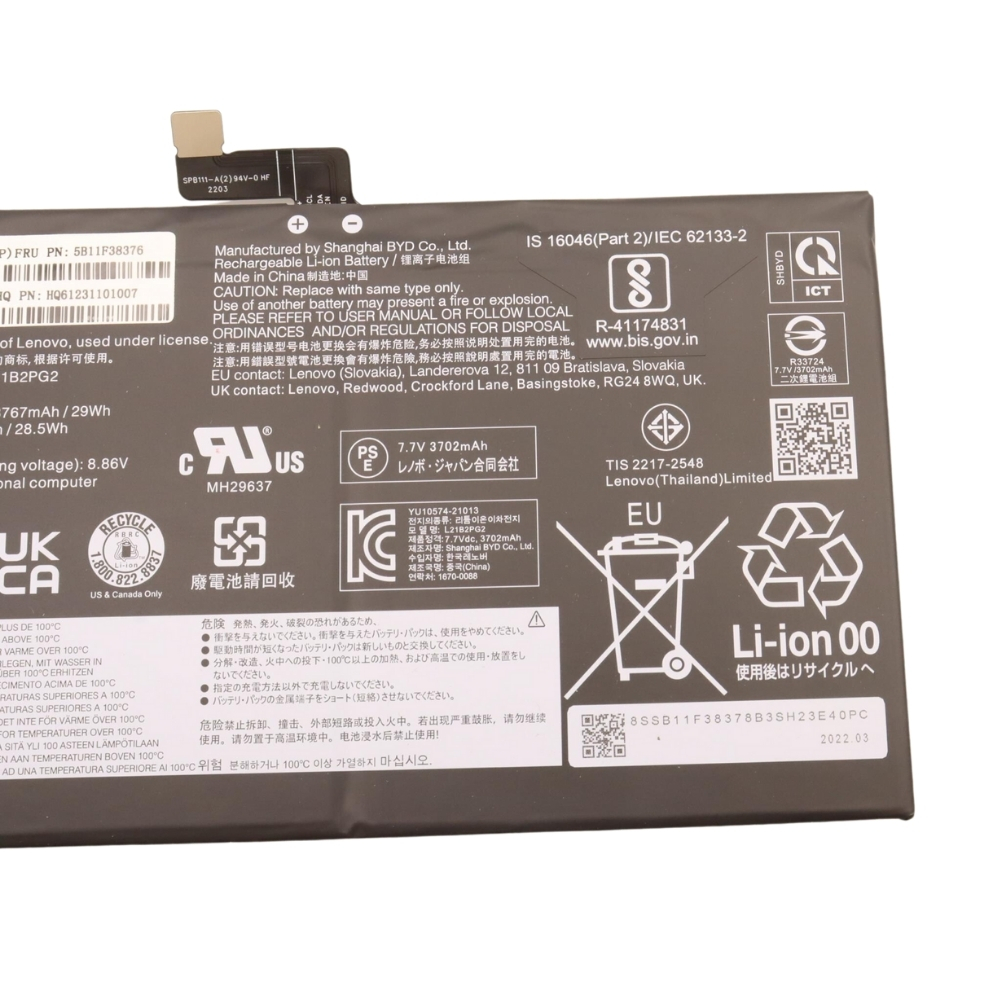 5B11F38376 - Original Lenovo BATTERY 2cell 29Wh 7.7V L21B2PG2 BYD