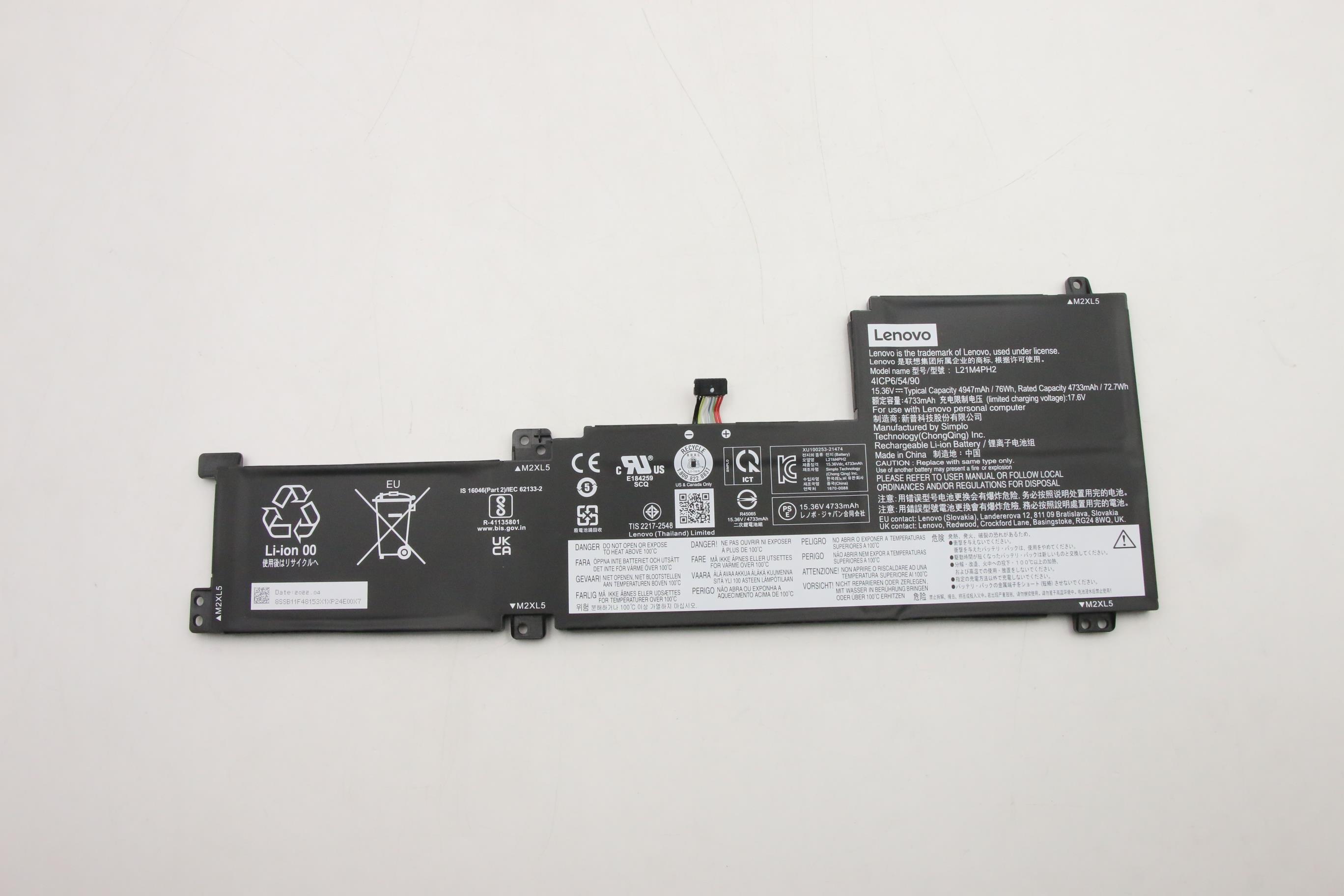 Lenovo IdeaPad 5 15IAL7 BATTERY - 5B11F48161