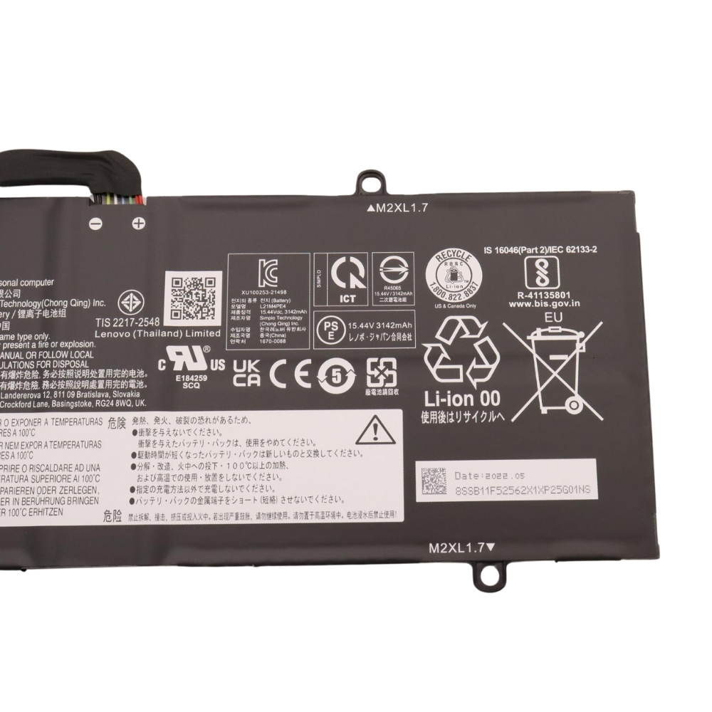 5B11F52561 - Original Lenovo BATTERY 4cell 50Wh 15.44V L21M4PE4 SP/A
