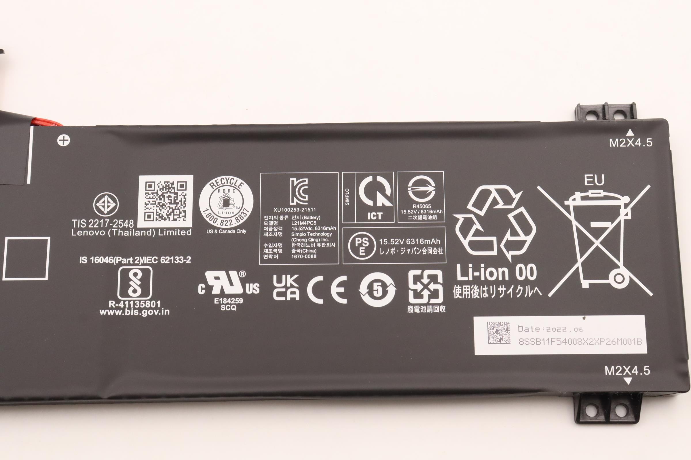 5B11F54006 - Original Lenovo BATTERY 4cell99.9Wh 15.52V L21M4PC5 SP/C